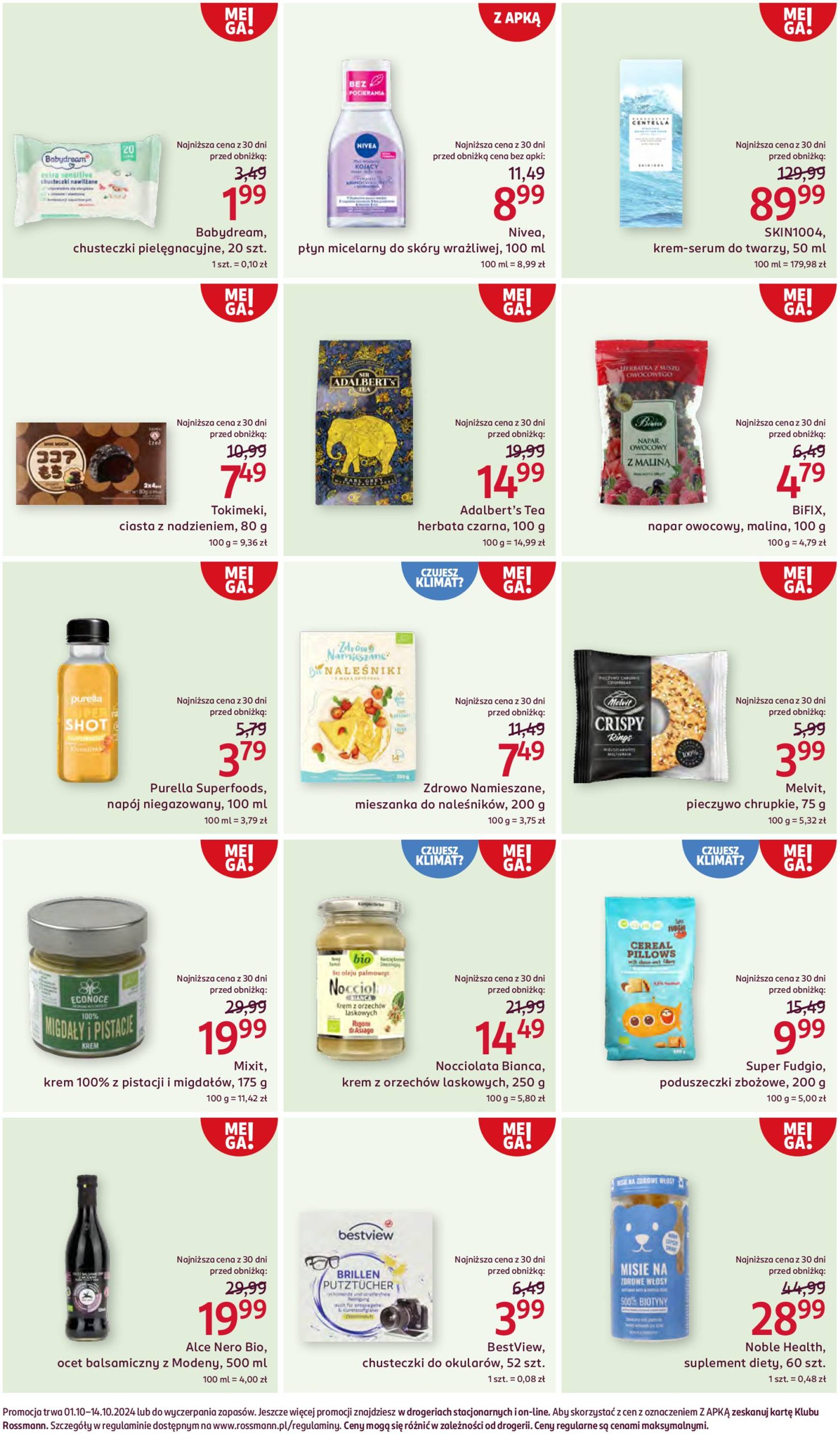 rossmann - Aktualna Rossmann gazetka ważna od 01.10. - 14.10. - page: 13