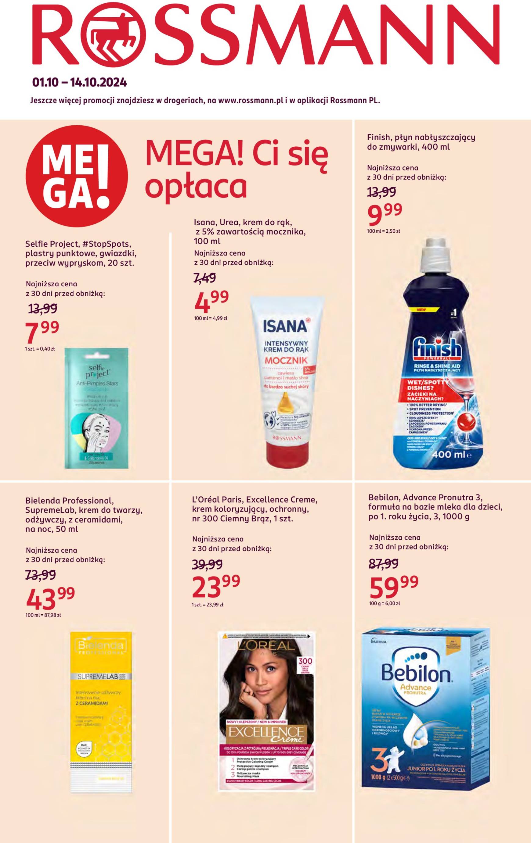 rossmann - Aktualna Rossmann gazetka ważna od 01.10. - 14.10. - page: 1