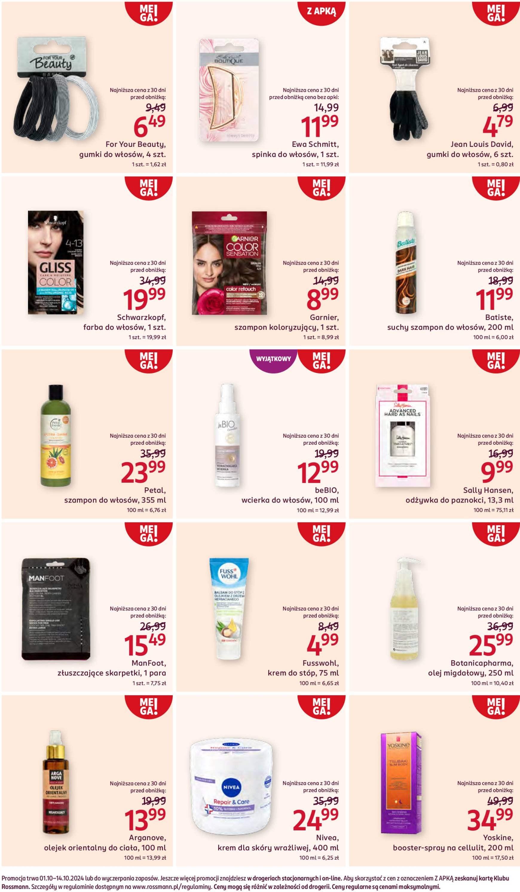 rossmann - Aktualna Rossmann gazetka ważna od 01.10. - 14.10. - page: 10