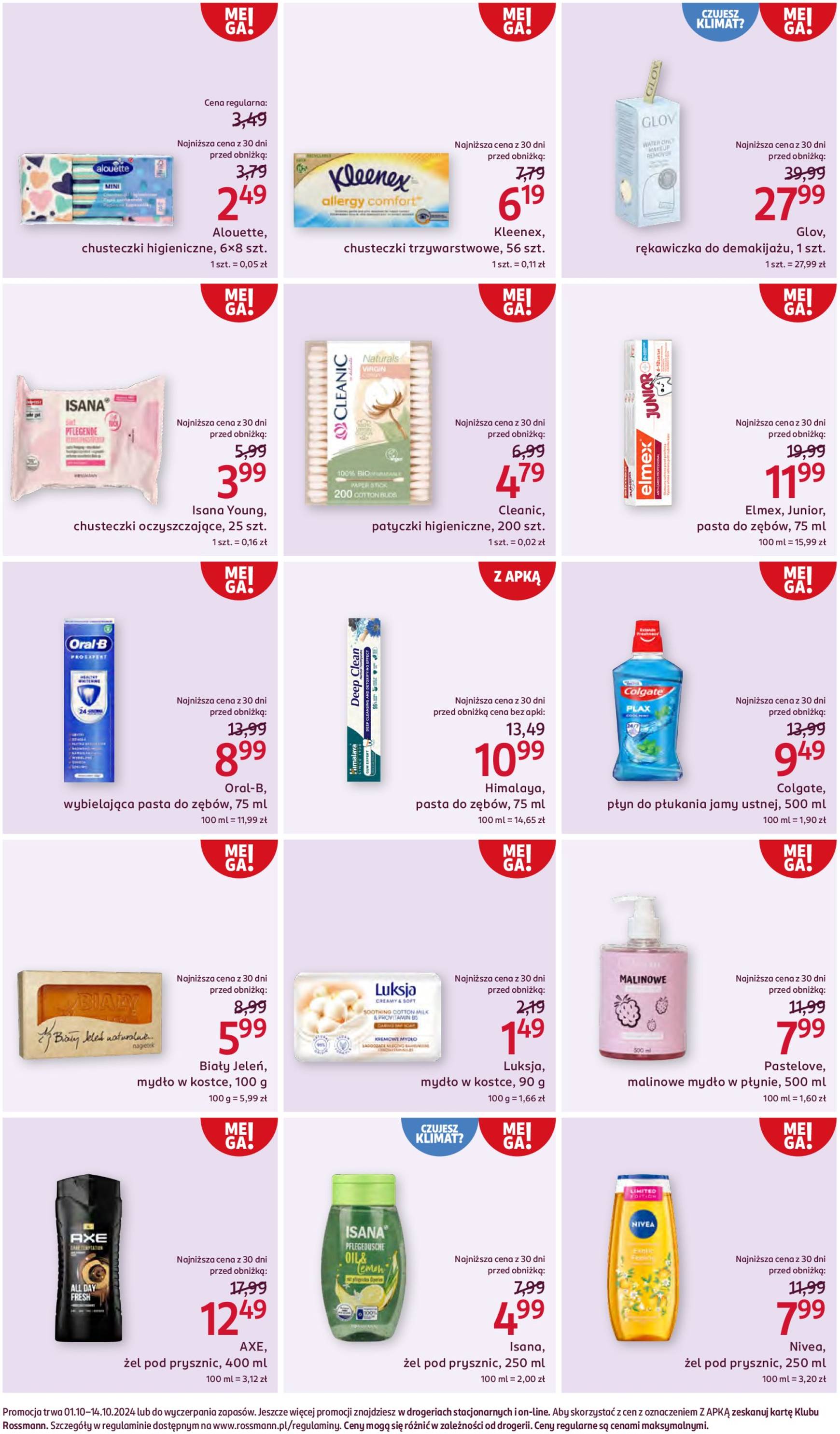 rossmann - Aktualna Rossmann gazetka ważna od 01.10. - 14.10. - page: 5