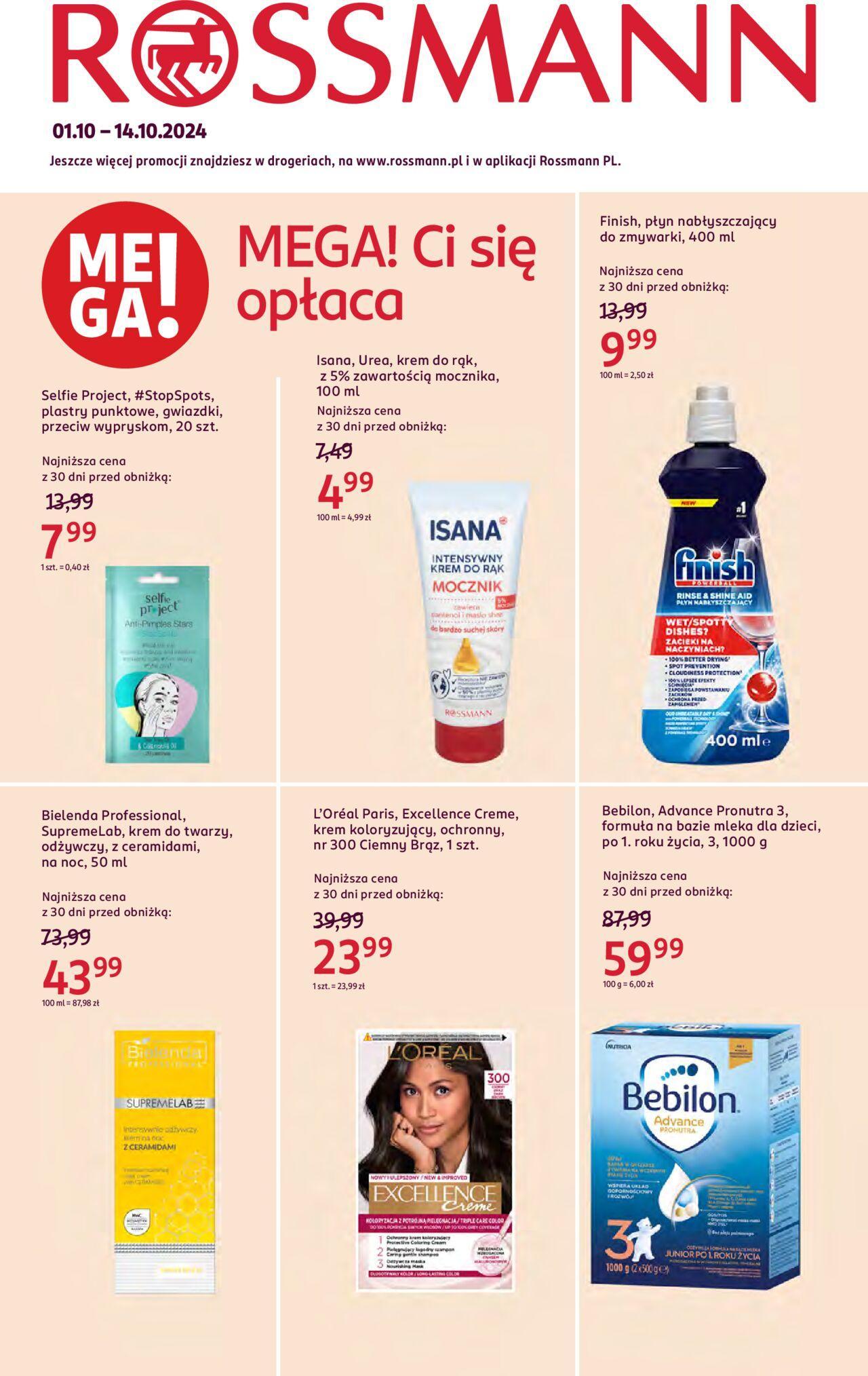 rossmann - Rossmann gazetka 01.10.2024 - 14.10.2024 - page: 1