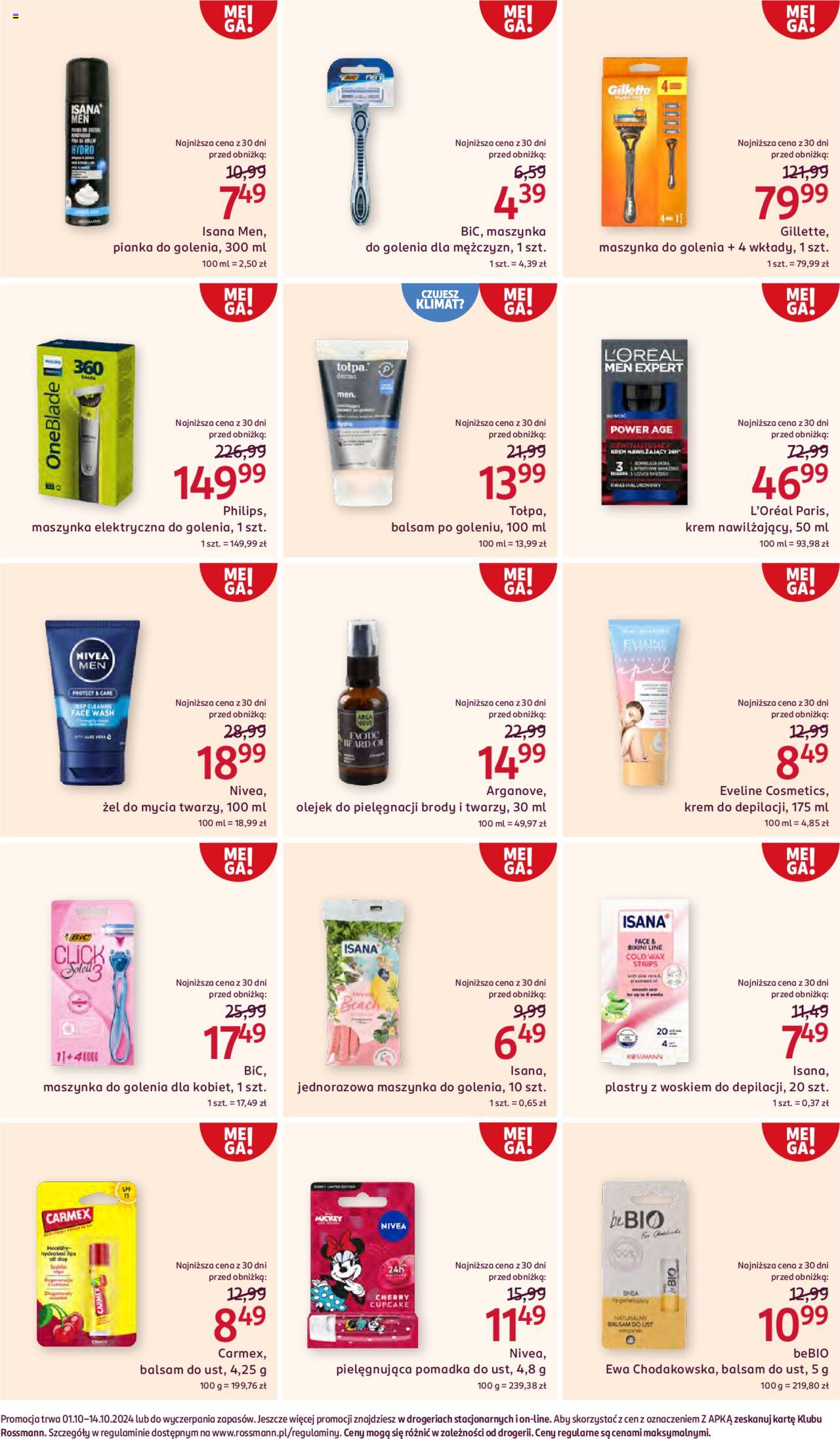 rossmann - Rossmann gazetka 01.10.2024 - 14.10.2024 - page: 7