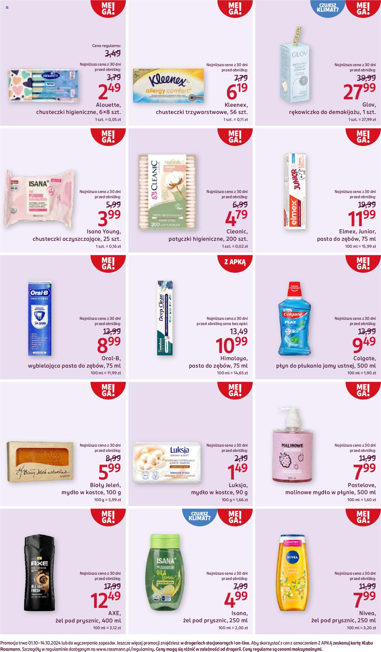 rossmann - Rossmann gazetka 01.10.2024 - 14.10.2024 - page: 5