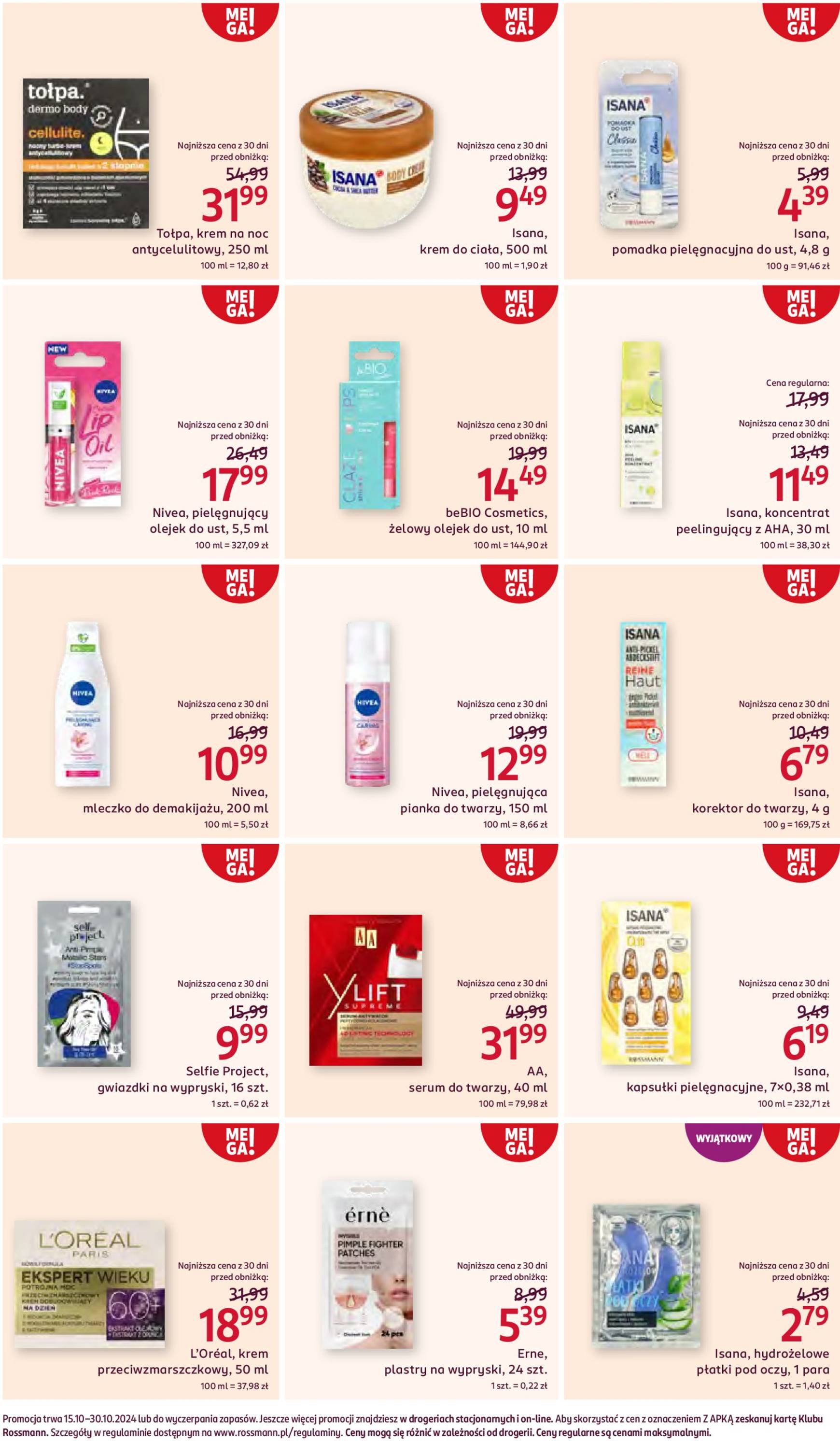 rossmann - Rossmann gazetka ważna od 15.10. - 30.10. - page: 8