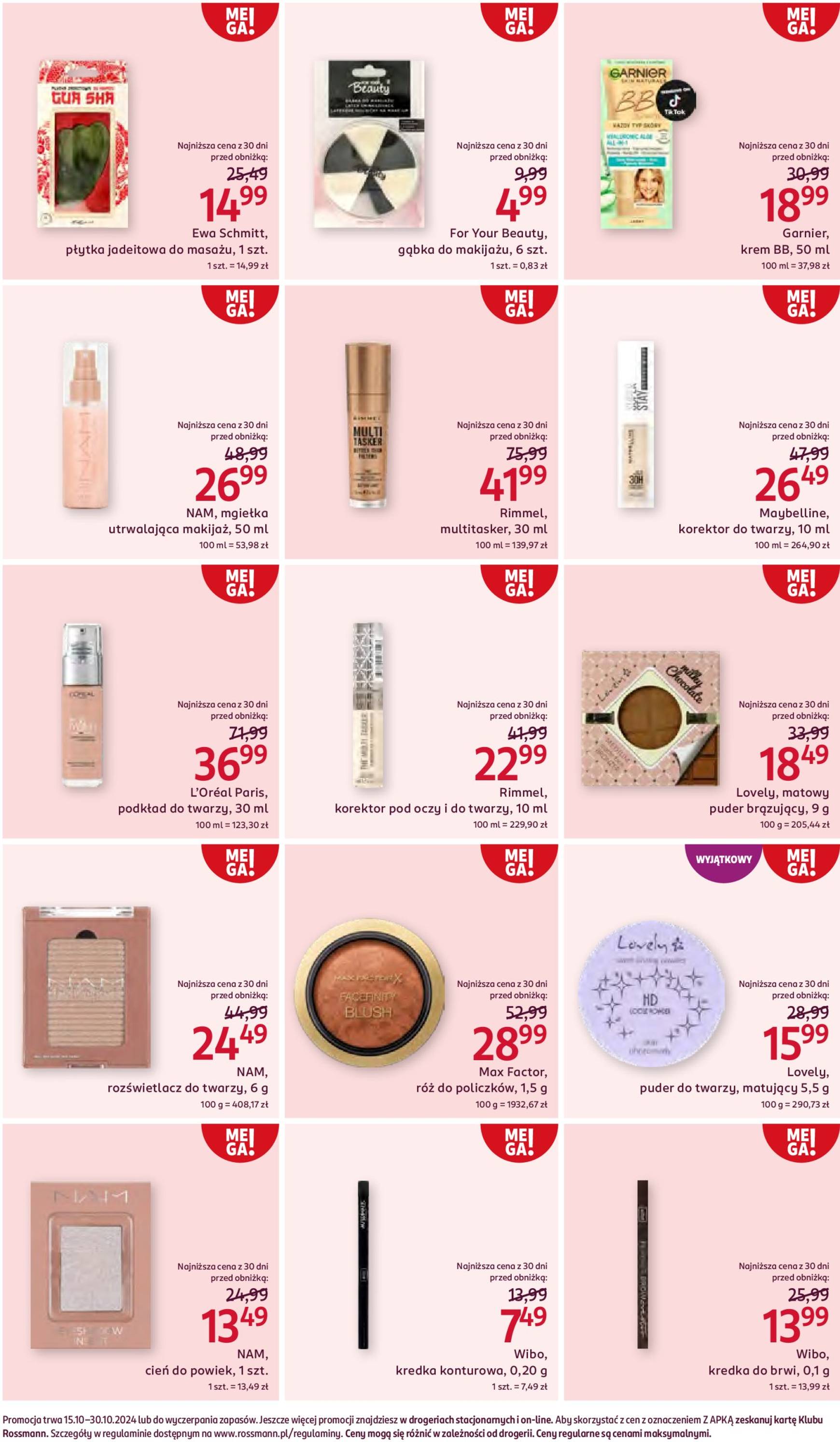 rossmann - Rossmann gazetka ważna od 15.10. - 30.10. - page: 10