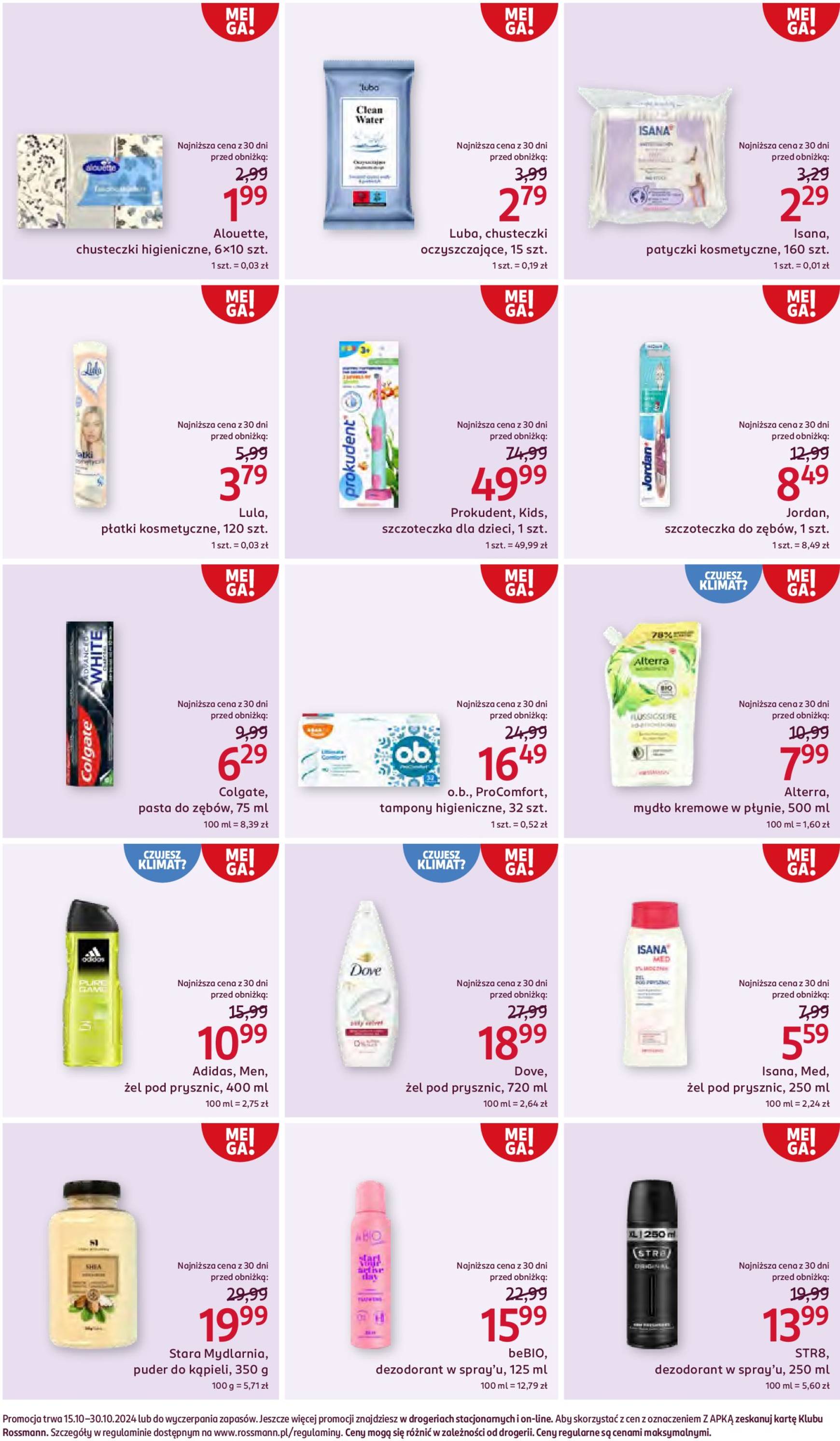 rossmann - Rossmann gazetka ważna od 15.10. - 30.10. - page: 6