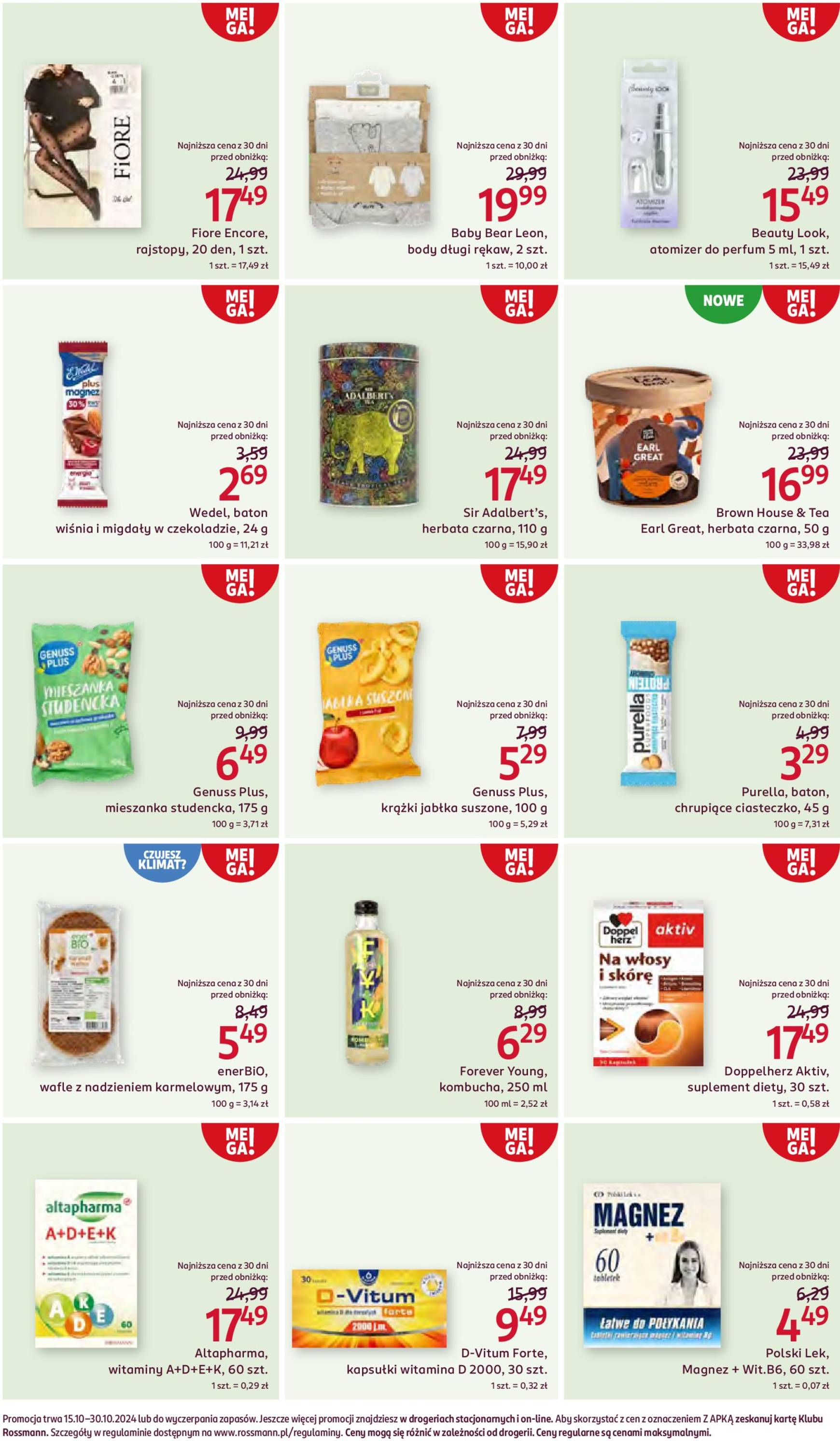 rossmann - Rossmann gazetka ważna od 15.10. - 30.10. - page: 12