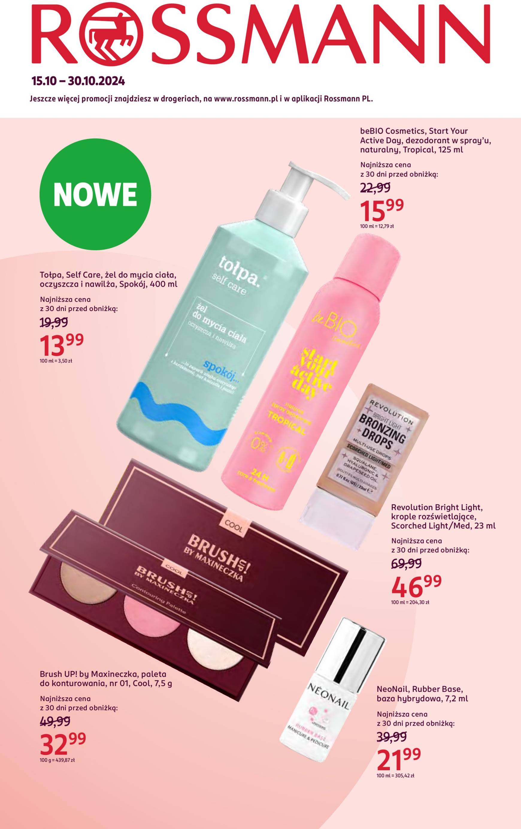 rossmann - Rossmann gazetka ważna od 15.10. - 30.10.