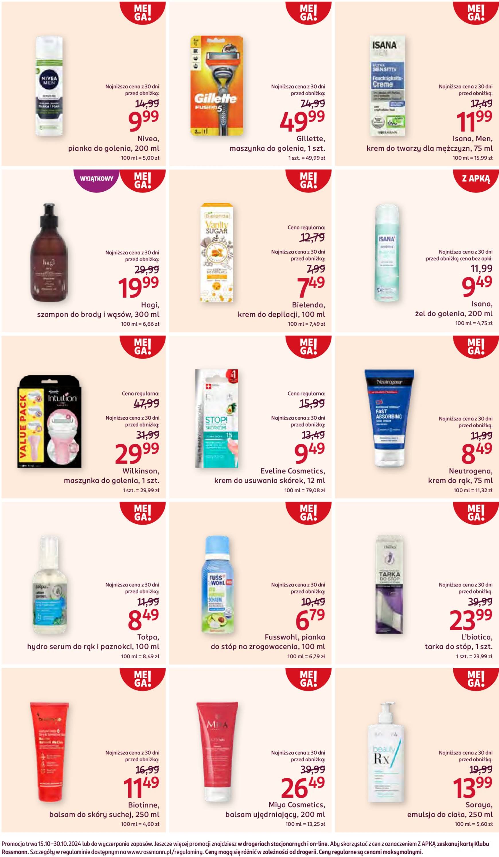 rossmann - Rossmann gazetka ważna od 15.10. - 30.10. - page: 7