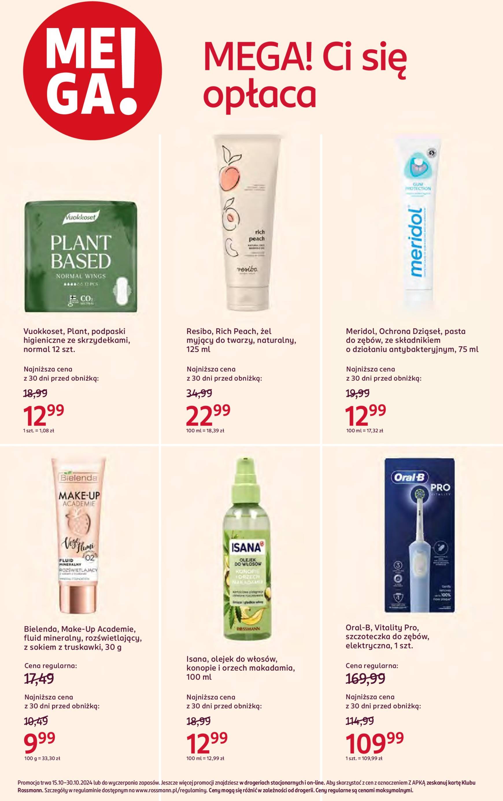 rossmann - Rossmann gazetka ważna od 15.10. - 30.10. - page: 3