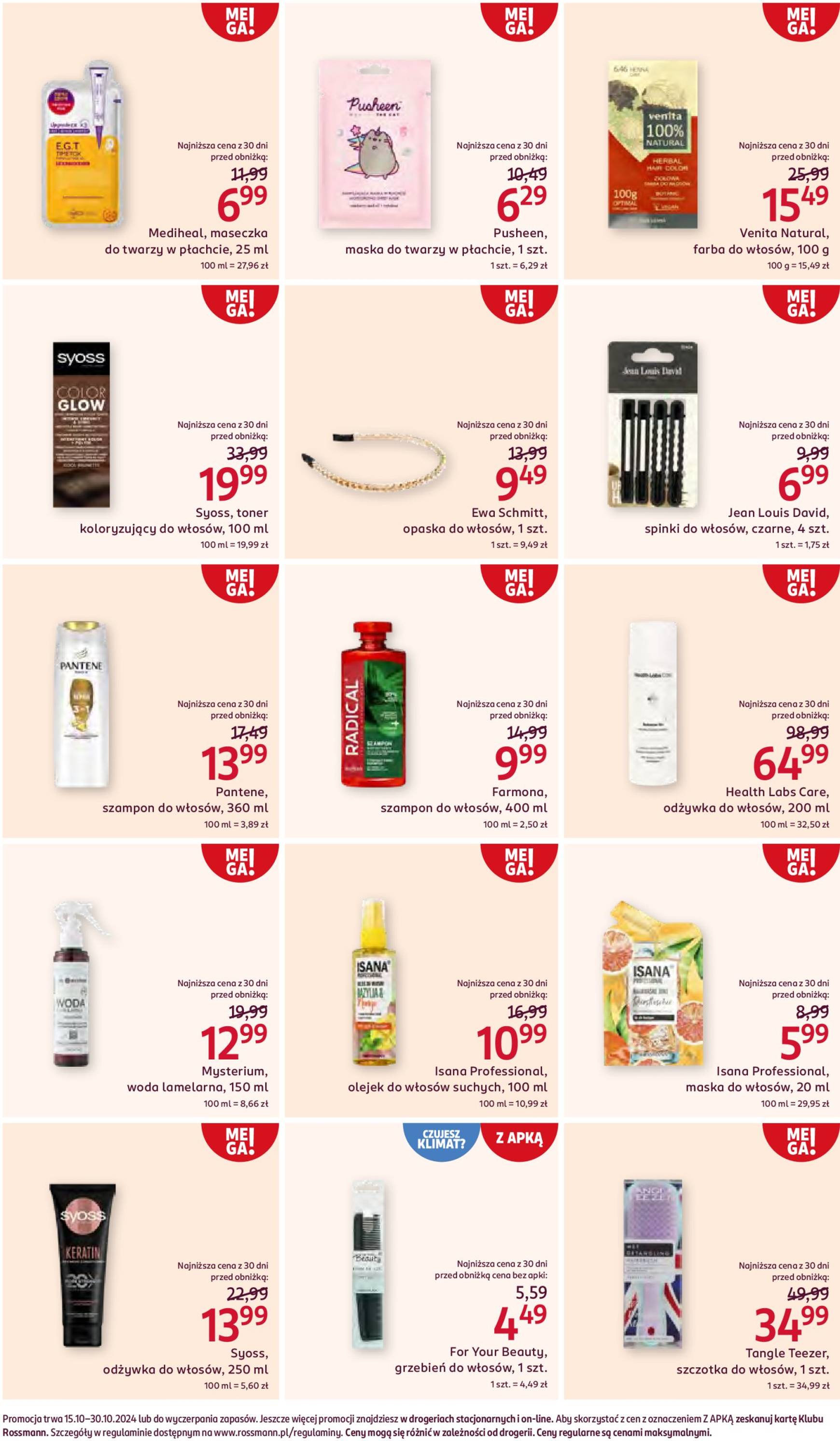 rossmann - Rossmann gazetka ważna od 15.10. - 30.10. - page: 9