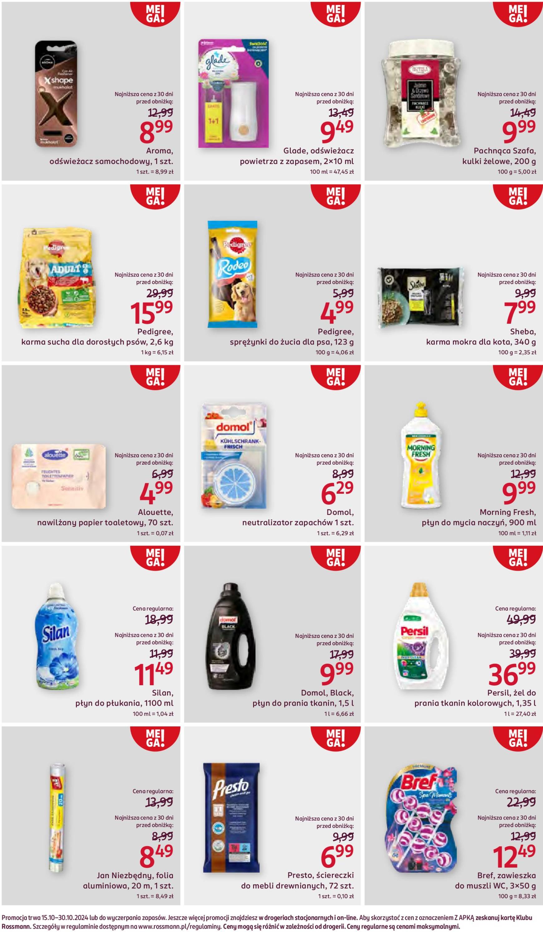 rossmann - Rossmann gazetka ważna od 15.10. - 30.10. - page: 5