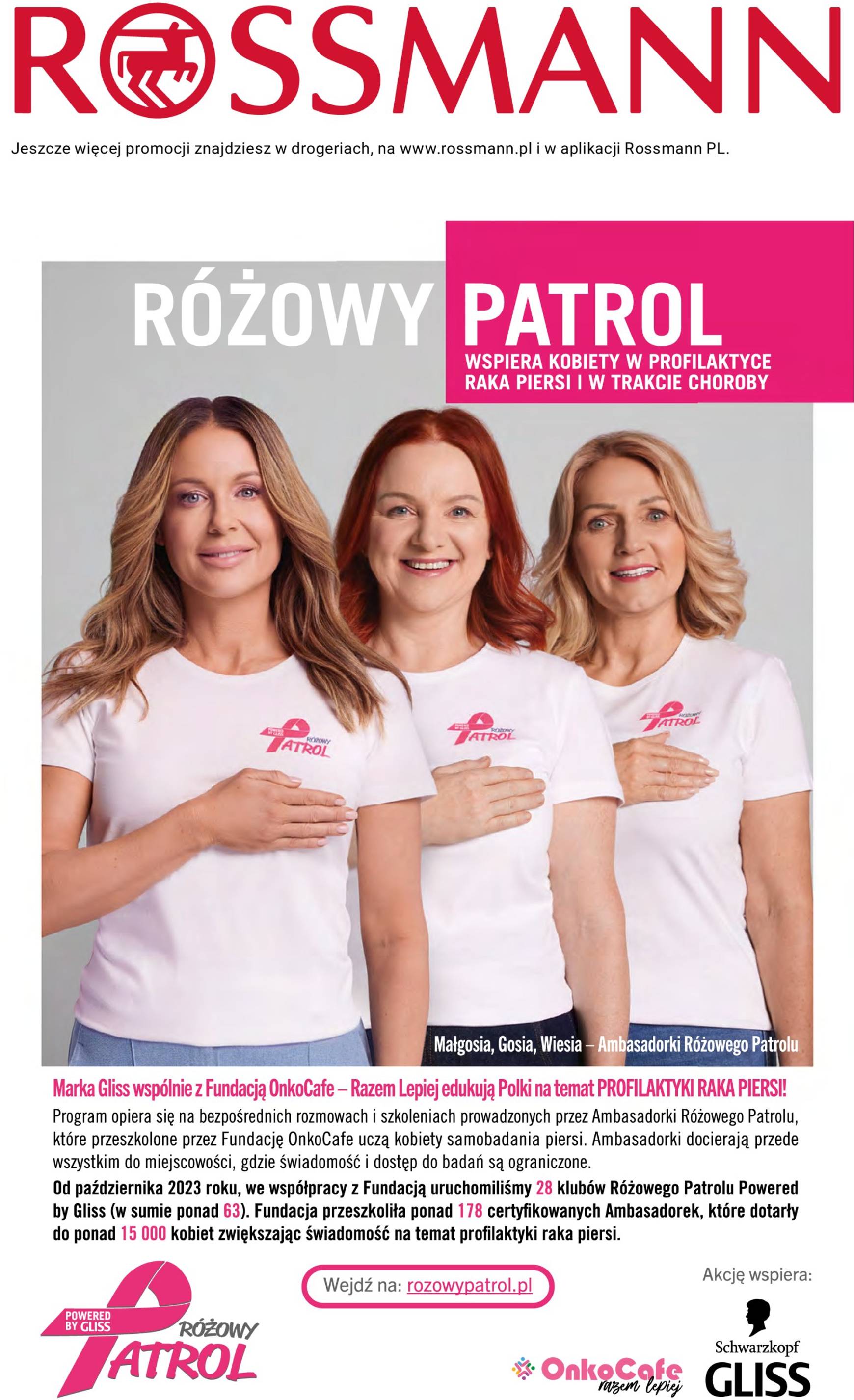 rossmann - Rossmann gazetka ważna od 31.10. - 15.11. - page: 16