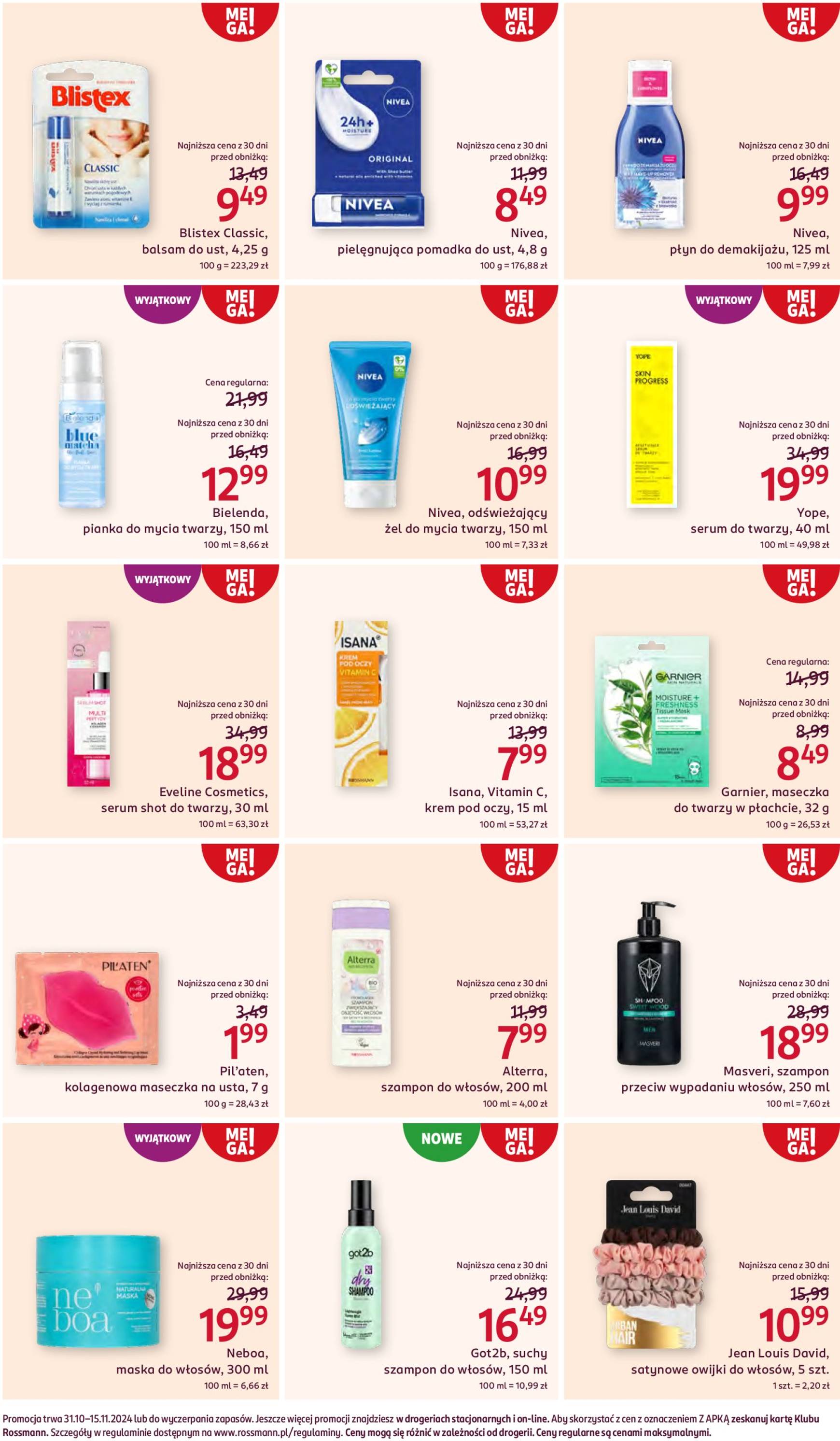 rossmann - Rossmann gazetka ważna od 31.10. - 15.11. - page: 8