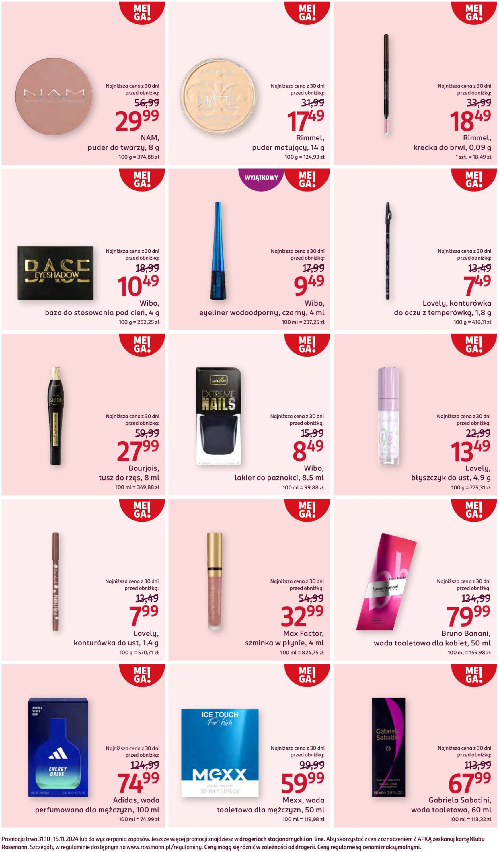 rossmann - Rossmann gazetka ważna od 31.10. - 15.11. - page: 11