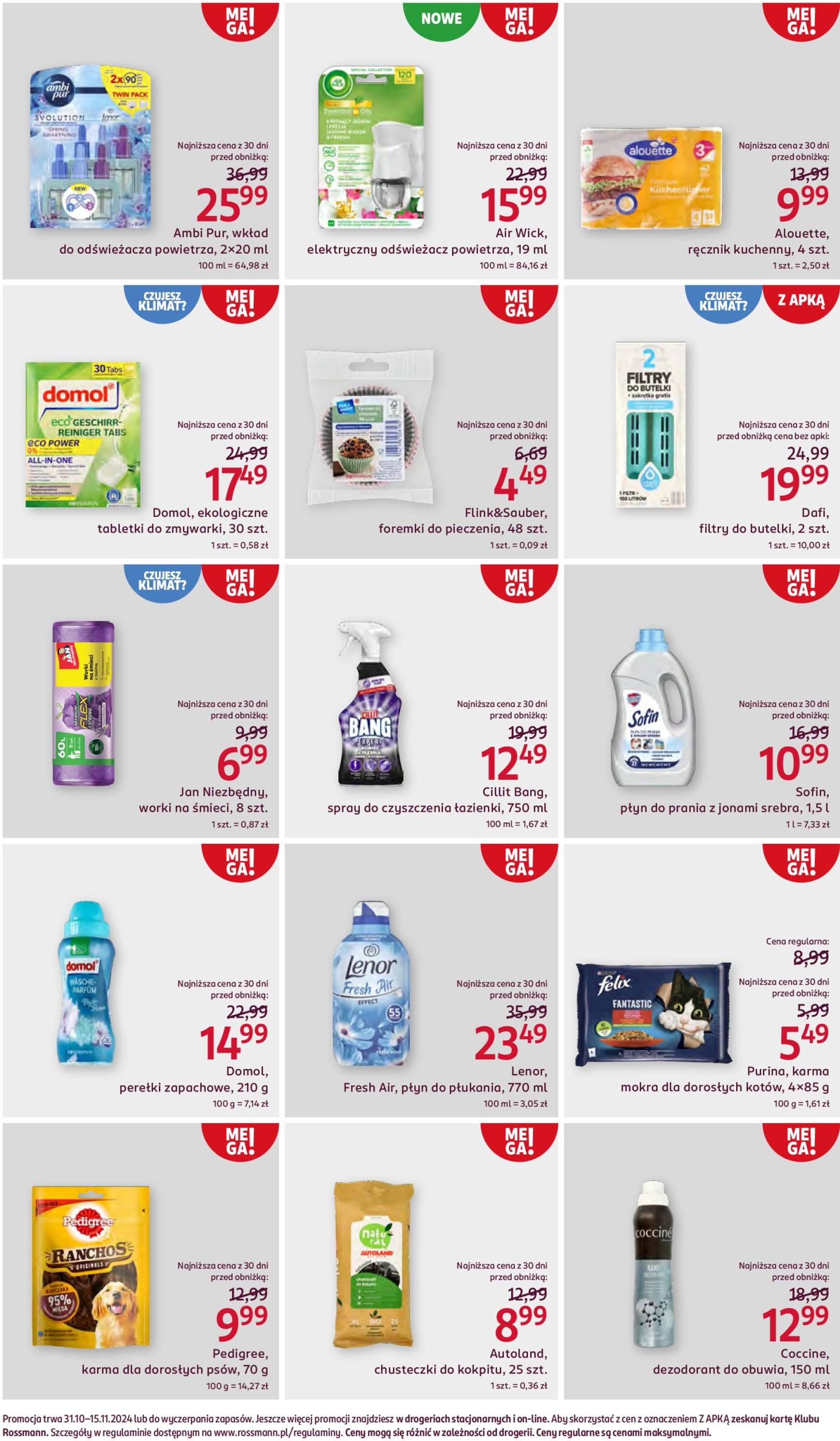 rossmann - Rossmann gazetka ważna od 31.10. - 15.11. - page: 12