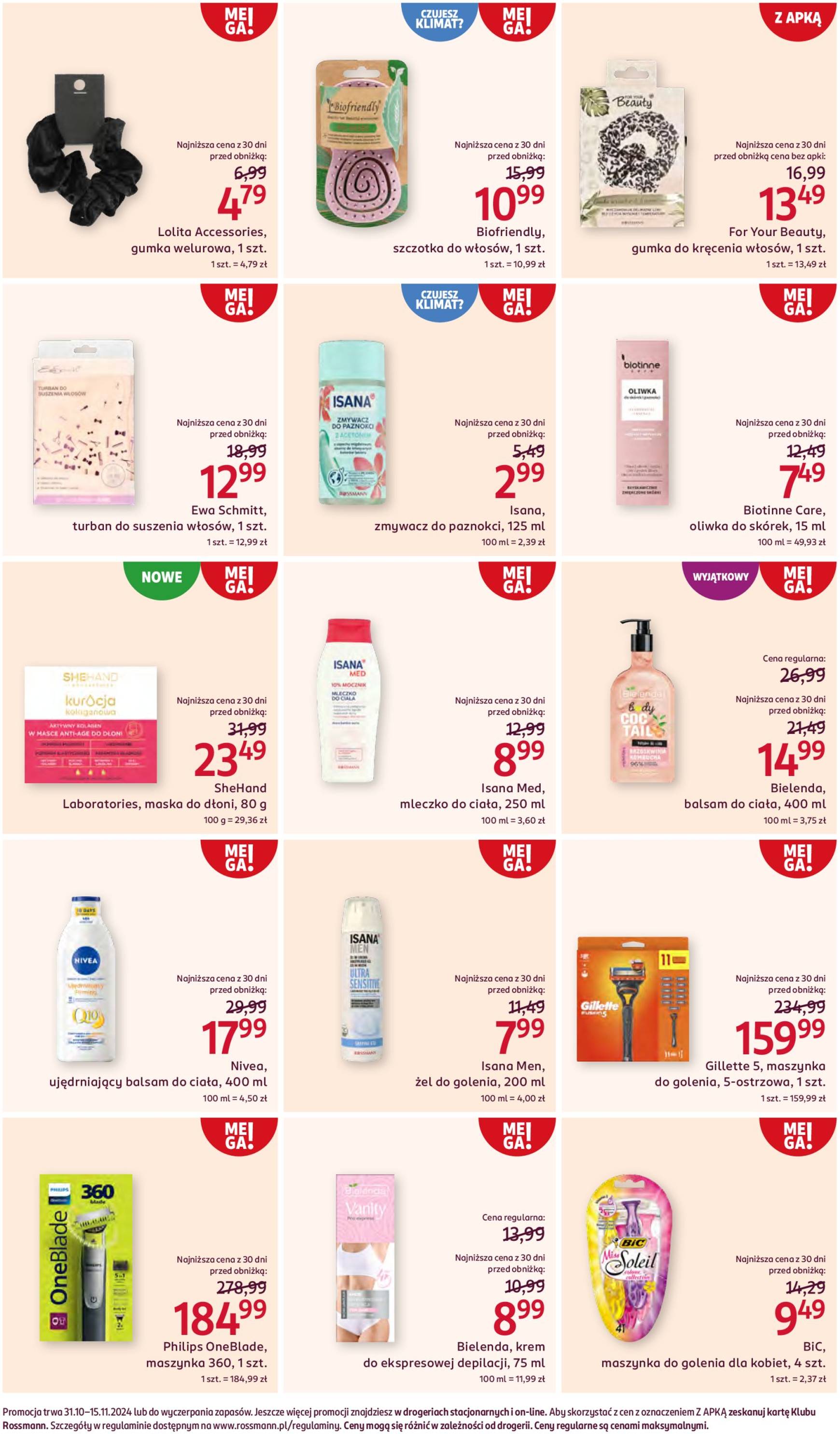 rossmann - Rossmann gazetka ważna od 31.10. - 15.11. - page: 9