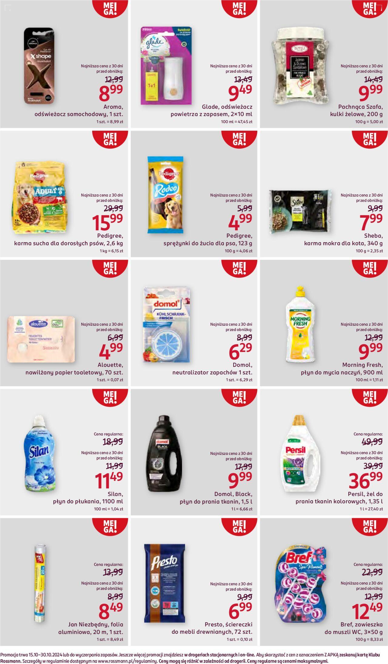 rossmann - Rossmann gazetka 15.10.2024 - 30.10.2024 - page: 5