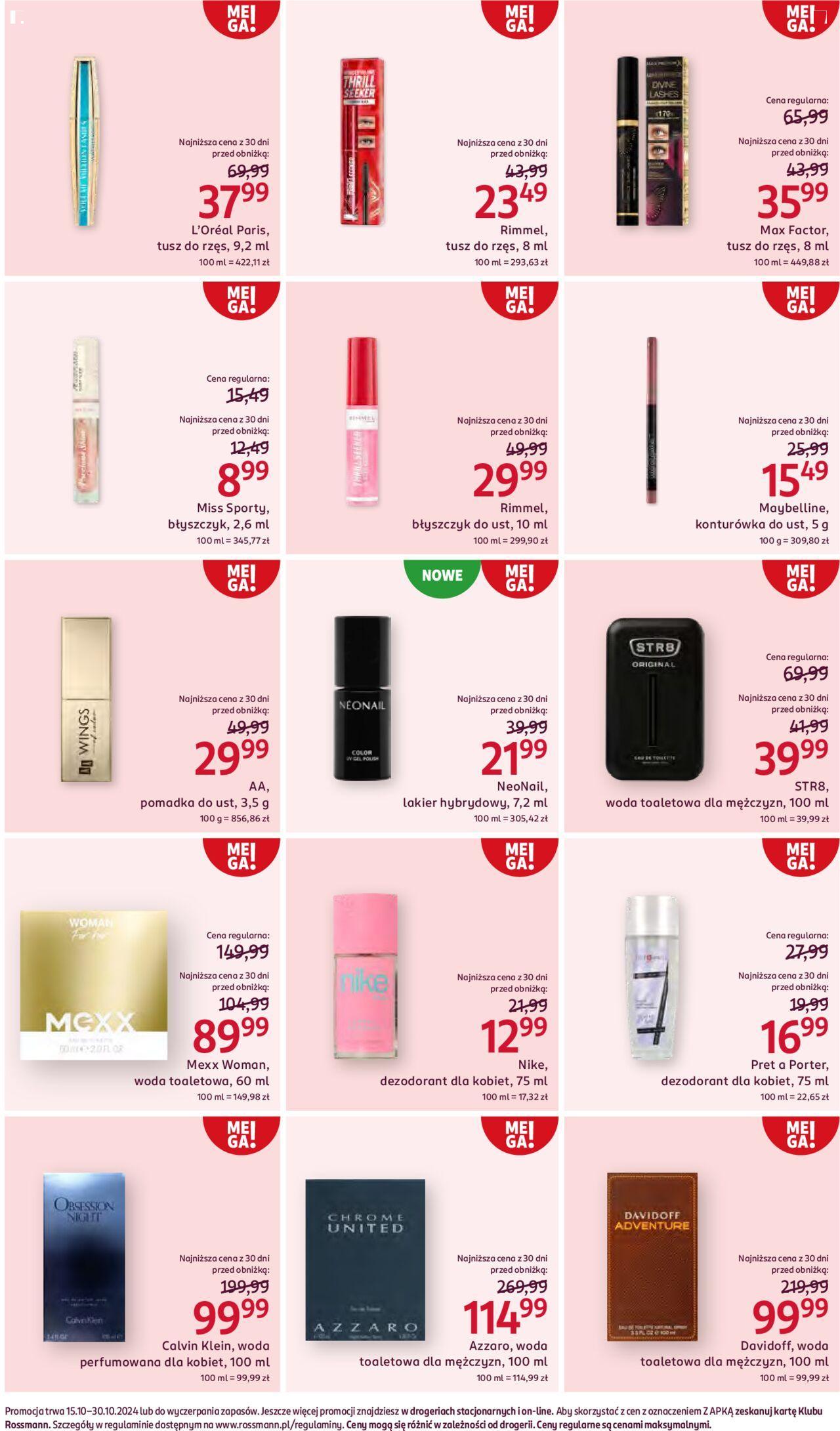 rossmann - Rossmann gazetka 15.10.2024 - 30.10.2024 - page: 11