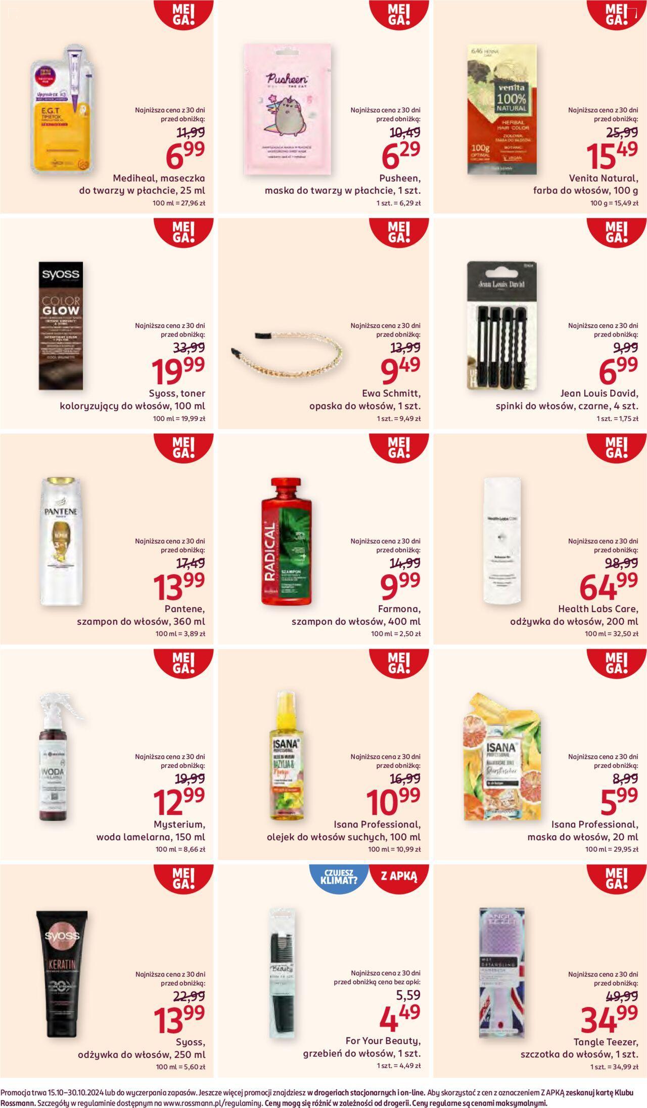 rossmann - Rossmann gazetka 15.10.2024 - 30.10.2024 - page: 9