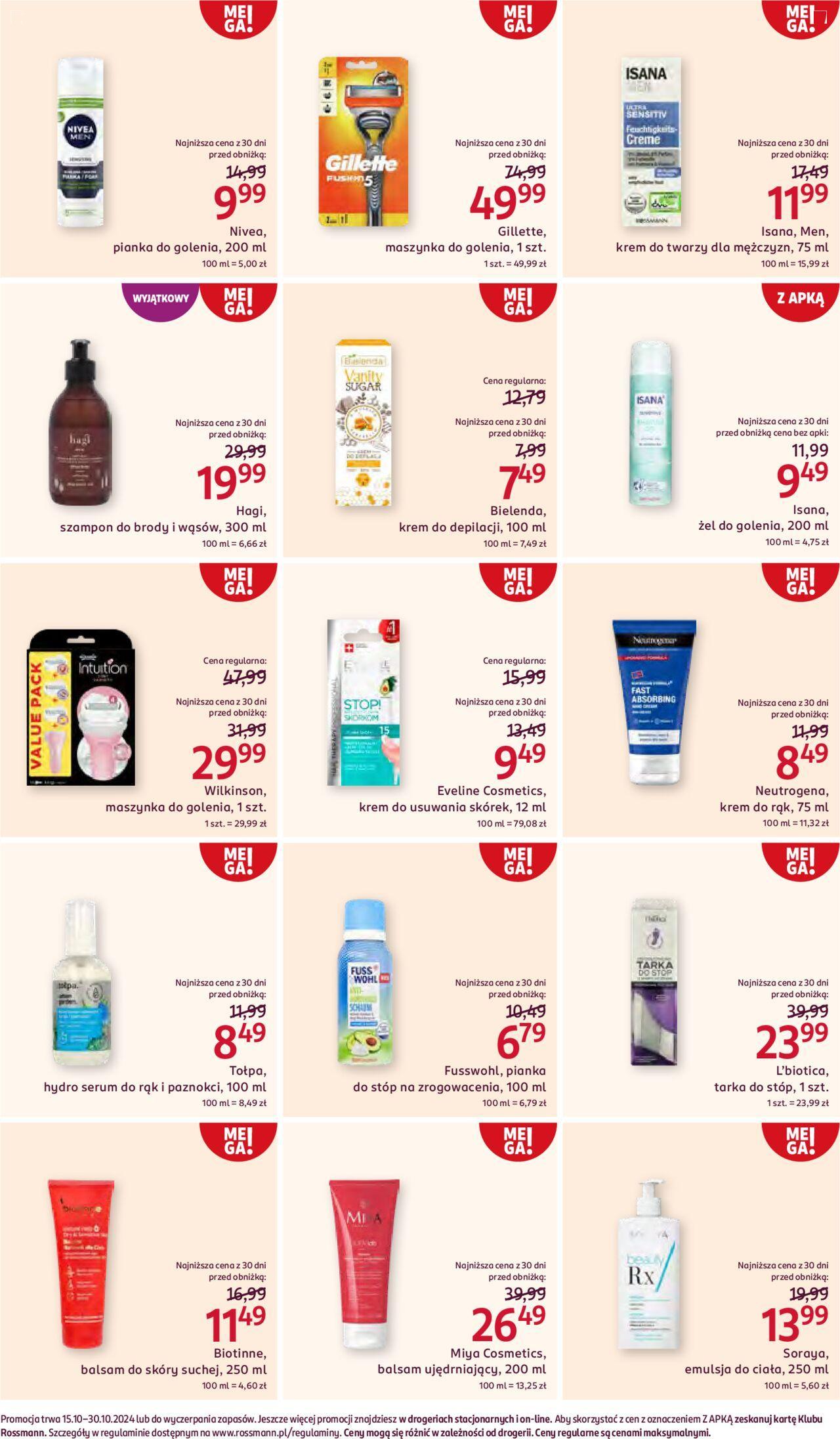 rossmann - Rossmann gazetka 15.10.2024 - 30.10.2024 - page: 7