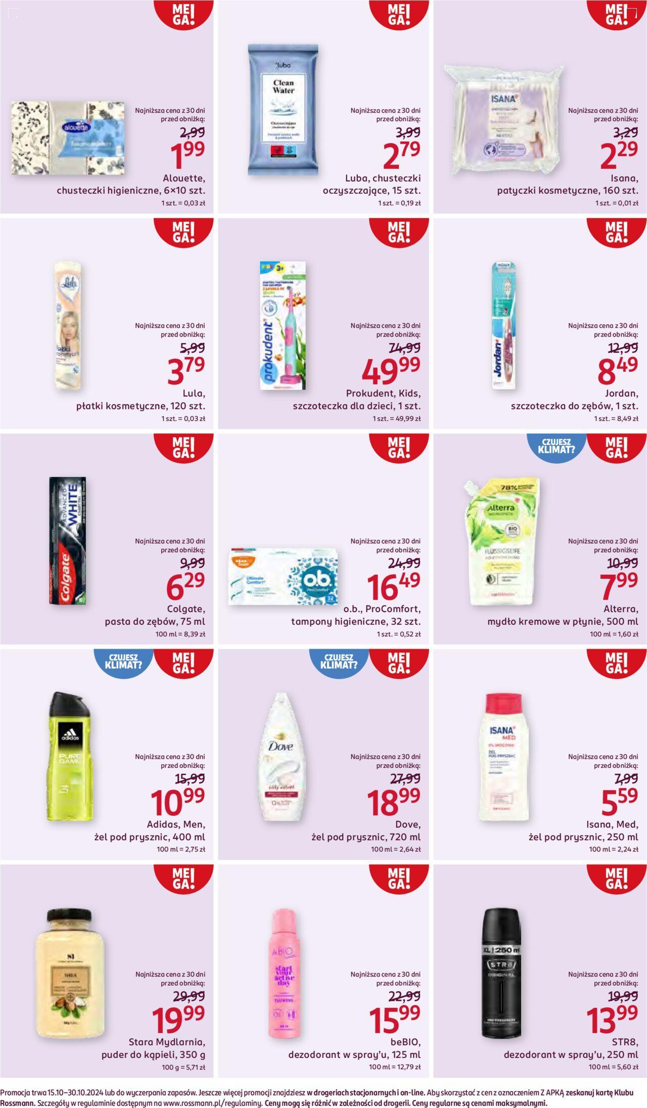 rossmann - Rossmann gazetka 15.10.2024 - 30.10.2024 - page: 6