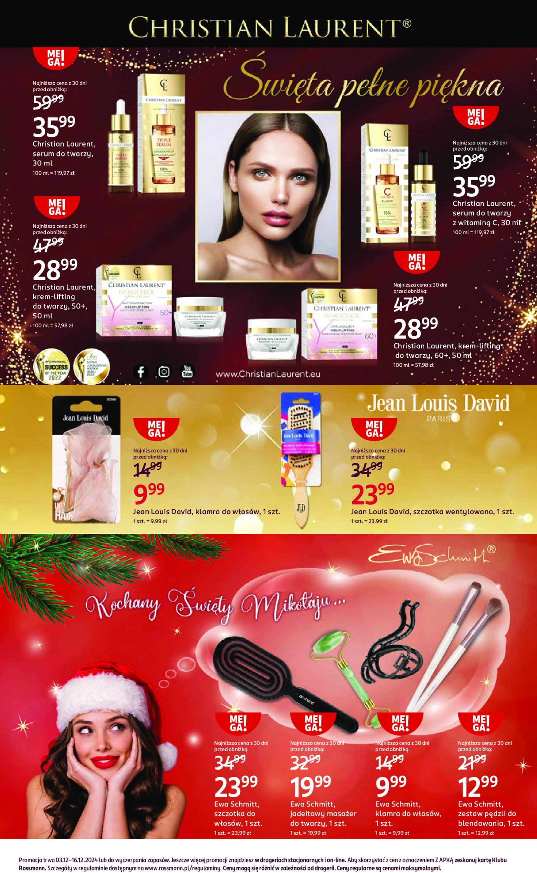 rossmann - Rossmann gazetka ważna od 03.12. - 16.12. - page: 21