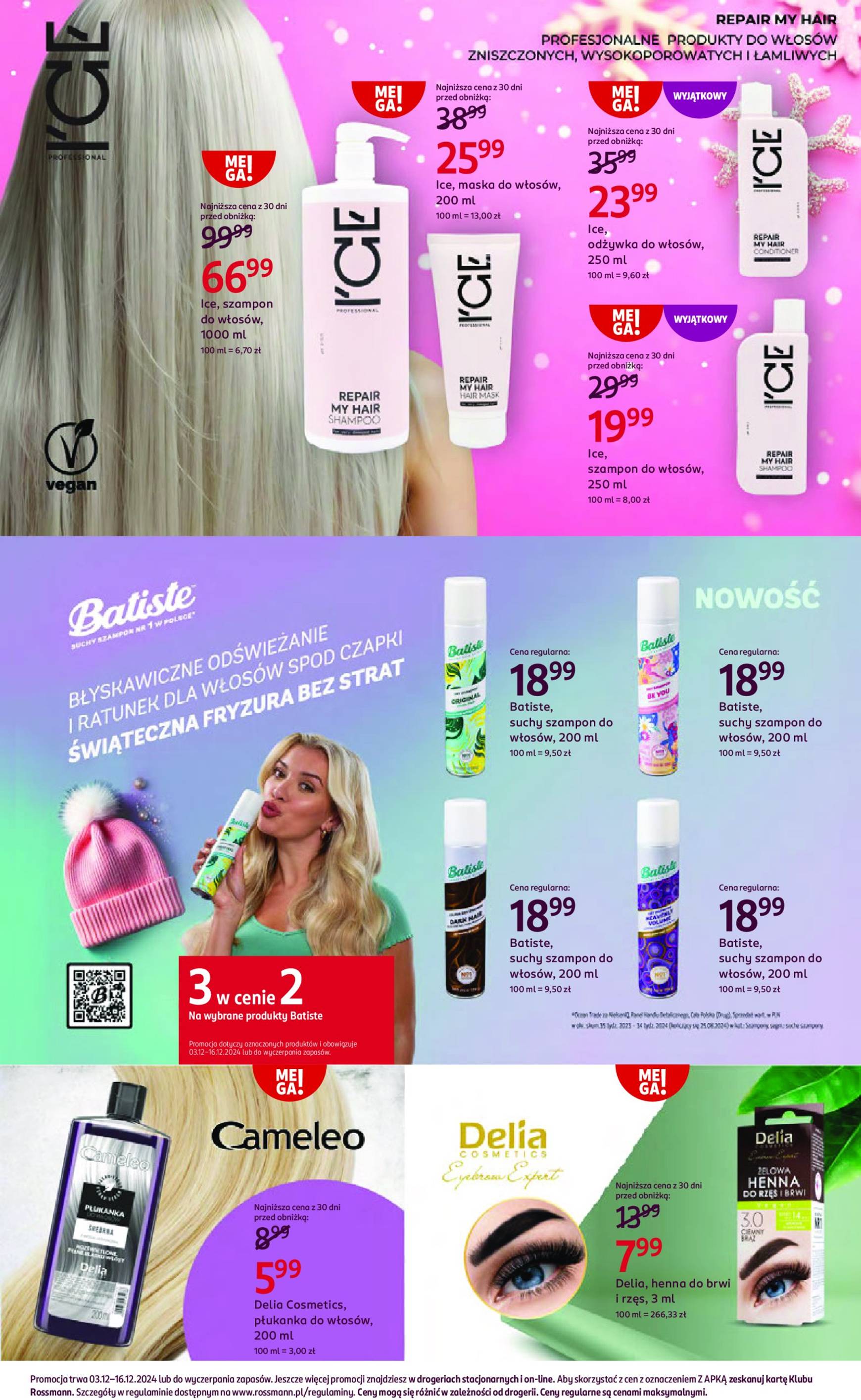 rossmann - Rossmann gazetka ważna od 03.12. - 16.12. - page: 25