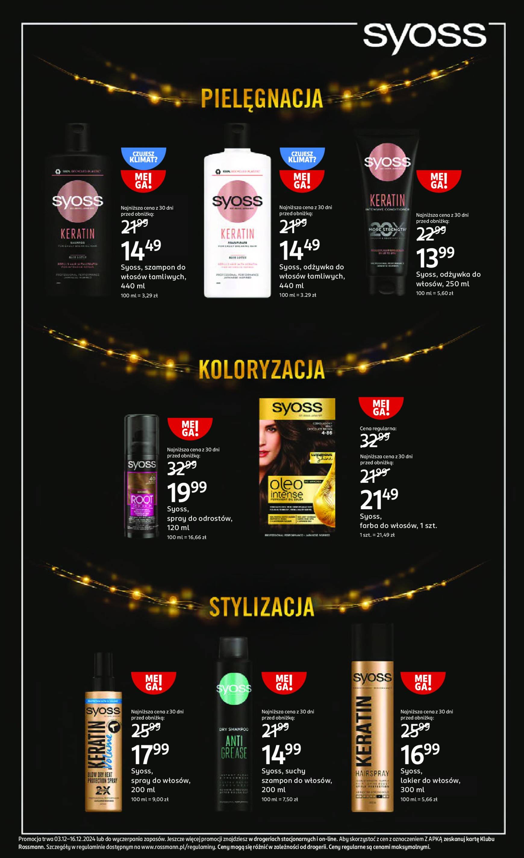 rossmann - Rossmann gazetka ważna od 03.12. - 16.12. - page: 23