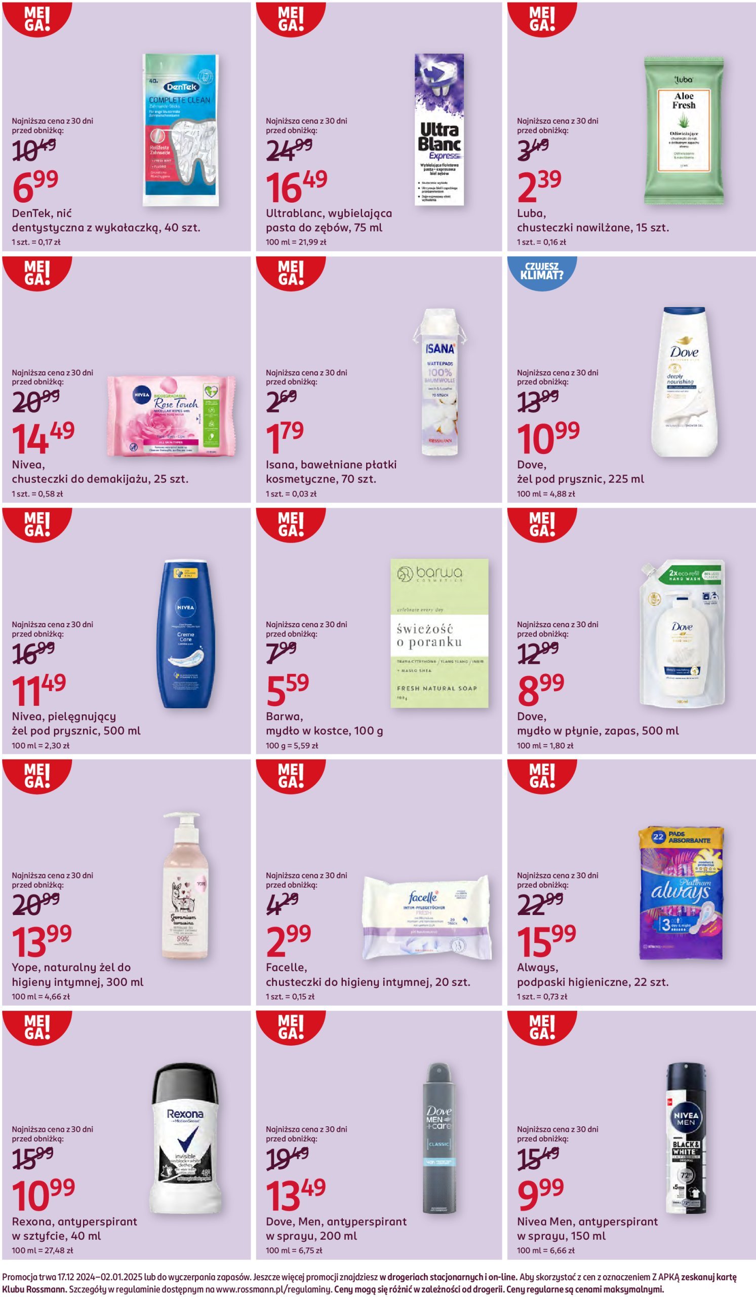 rossmann - Rossmann gazetka ważna od 17.12. - 26.12. - page: 11