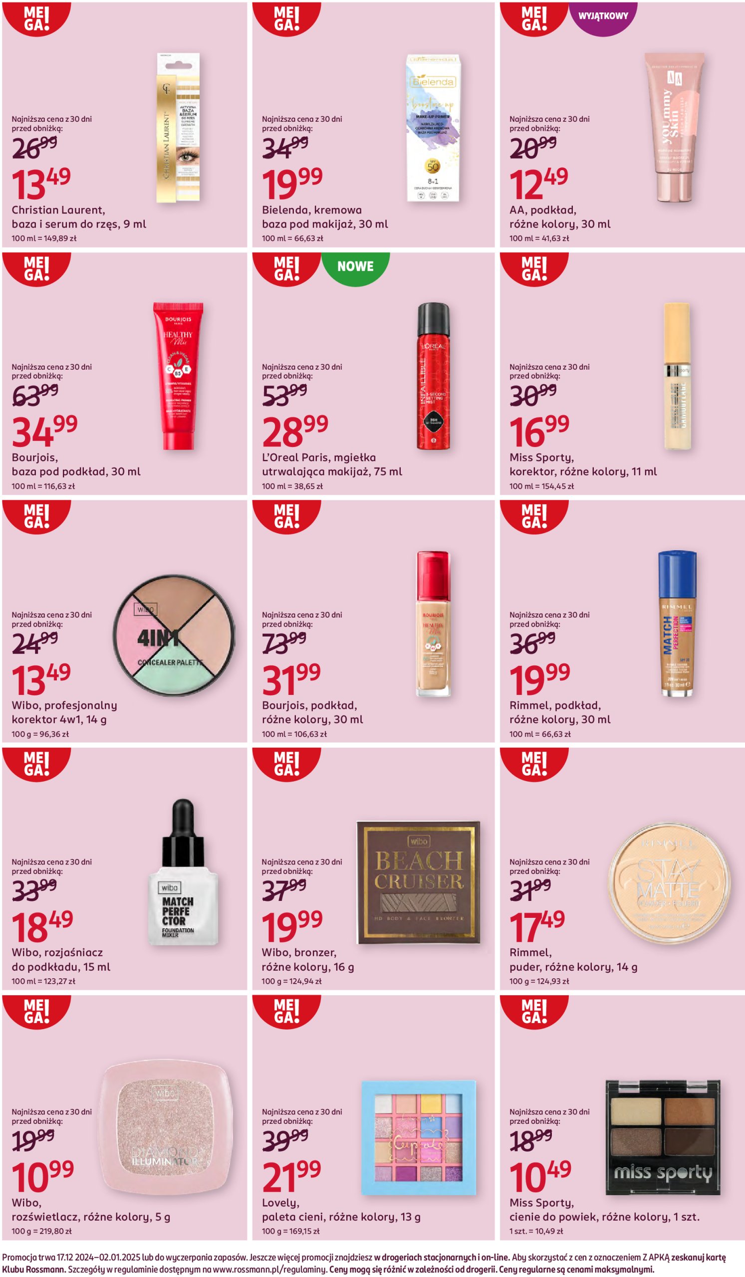 rossmann - Rossmann gazetka ważna od 17.12. - 26.12. - page: 7