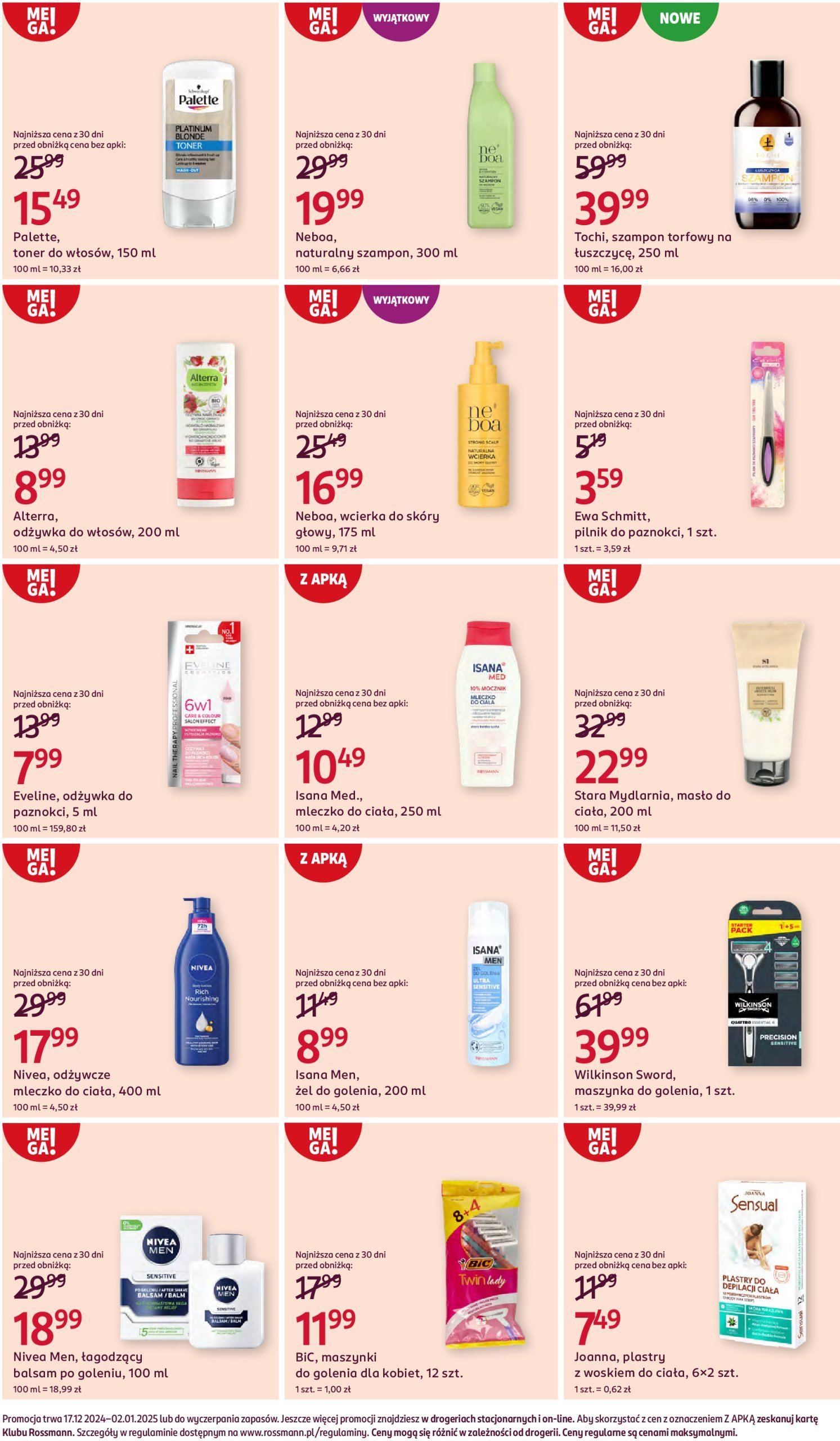 rossmann - Rossmann gazetka ważna od 17.12. - 26.12. - page: 10