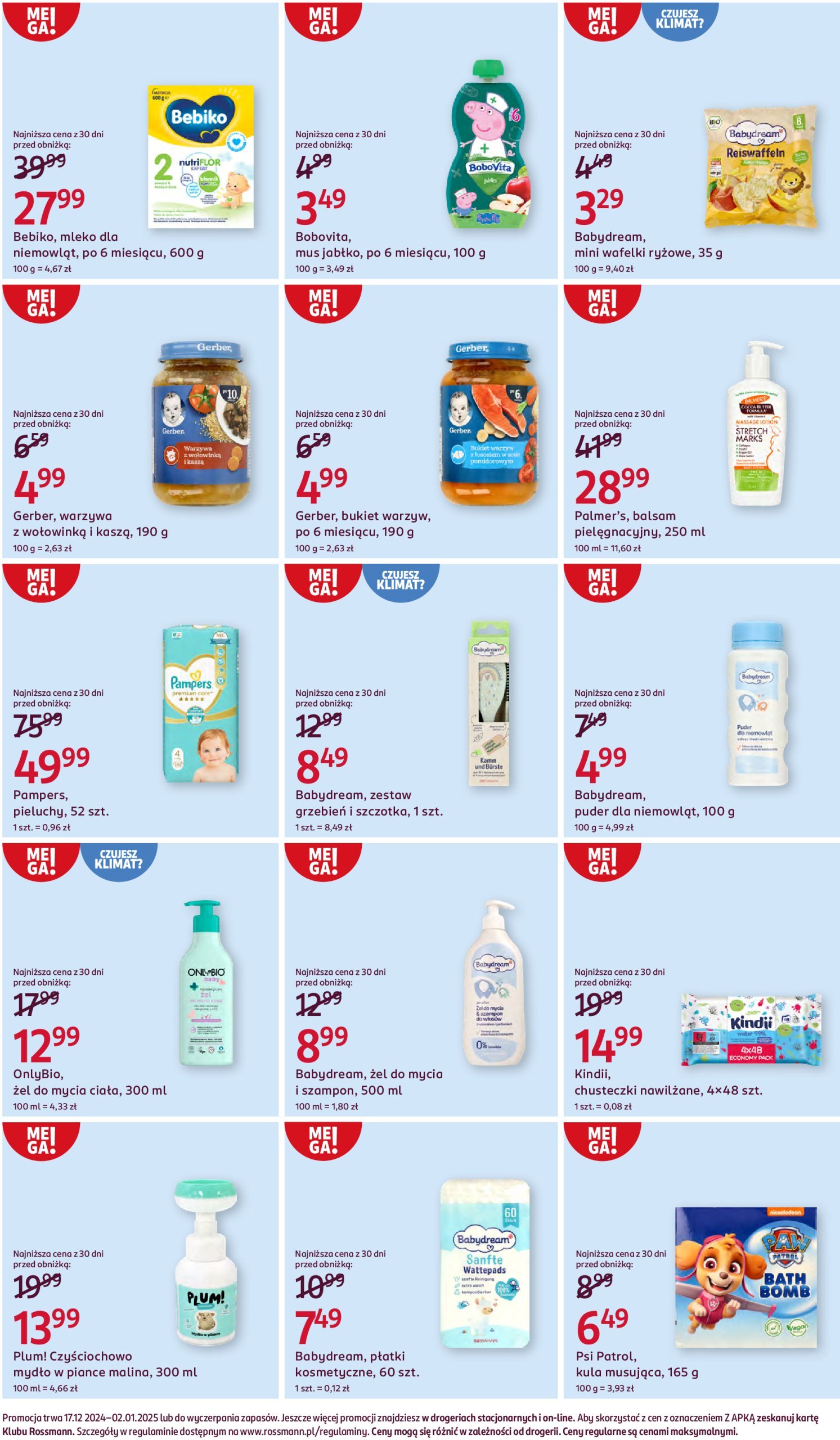 rossmann - Rossmann gazetka ważna od 17.12. - 26.12. - page: 13