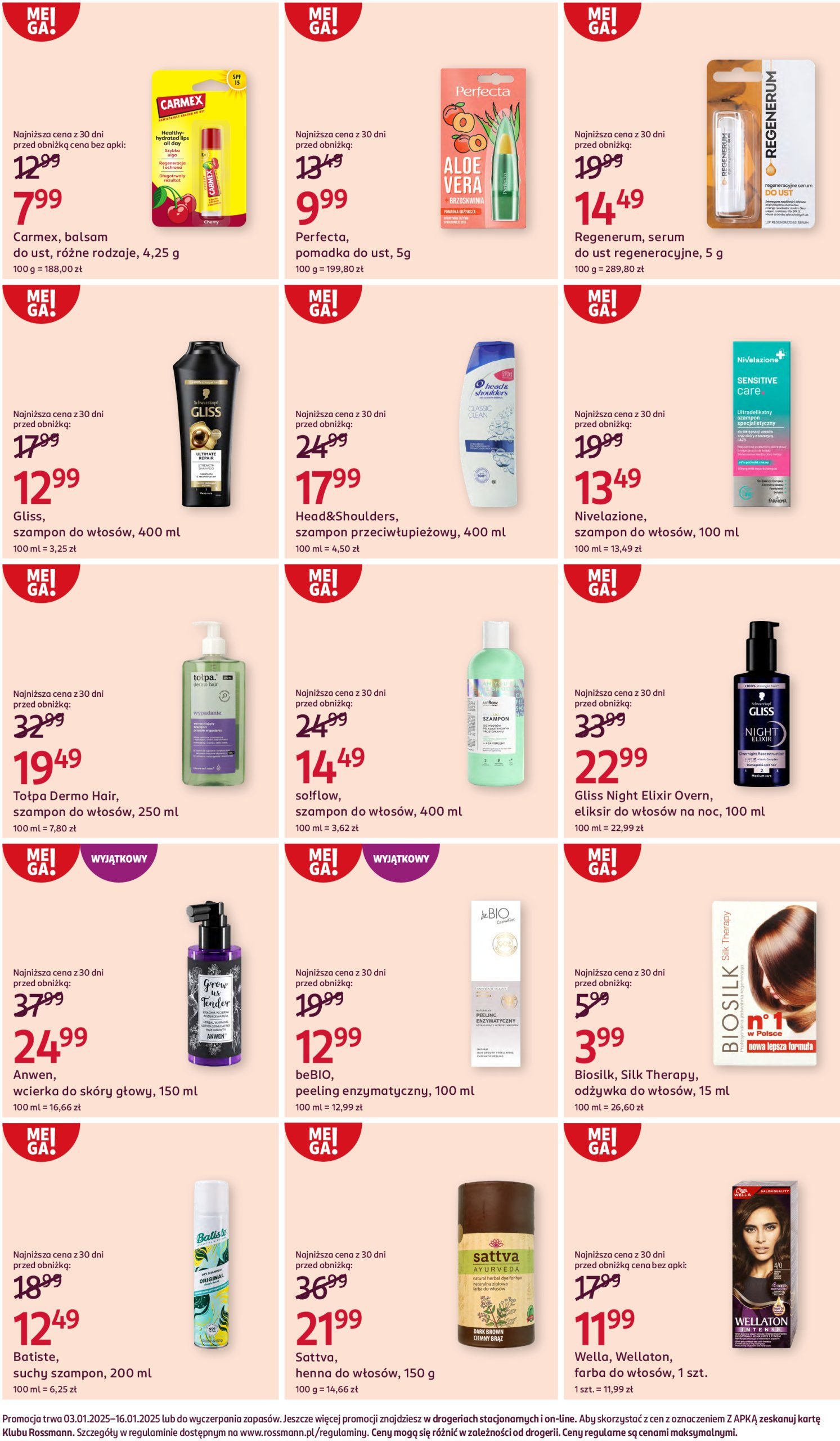 rossmann - Rossmann gazetka ważna od 03.01. - 16.01. - page: 10