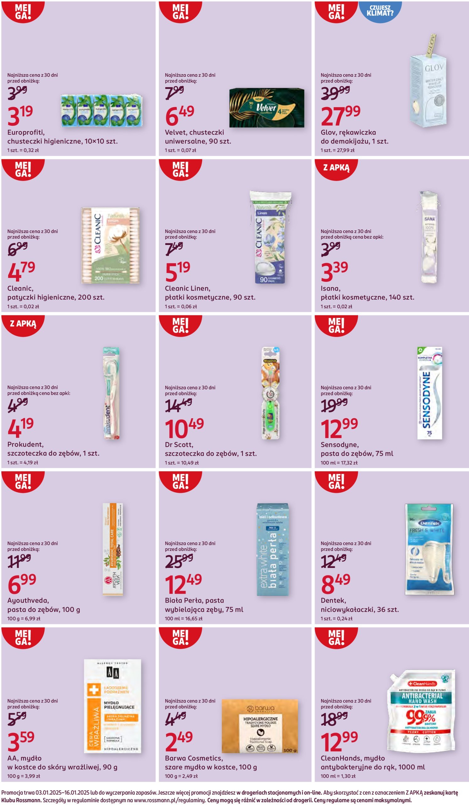 rossmann - Rossmann gazetka ważna od 03.01. - 16.01. - page: 6