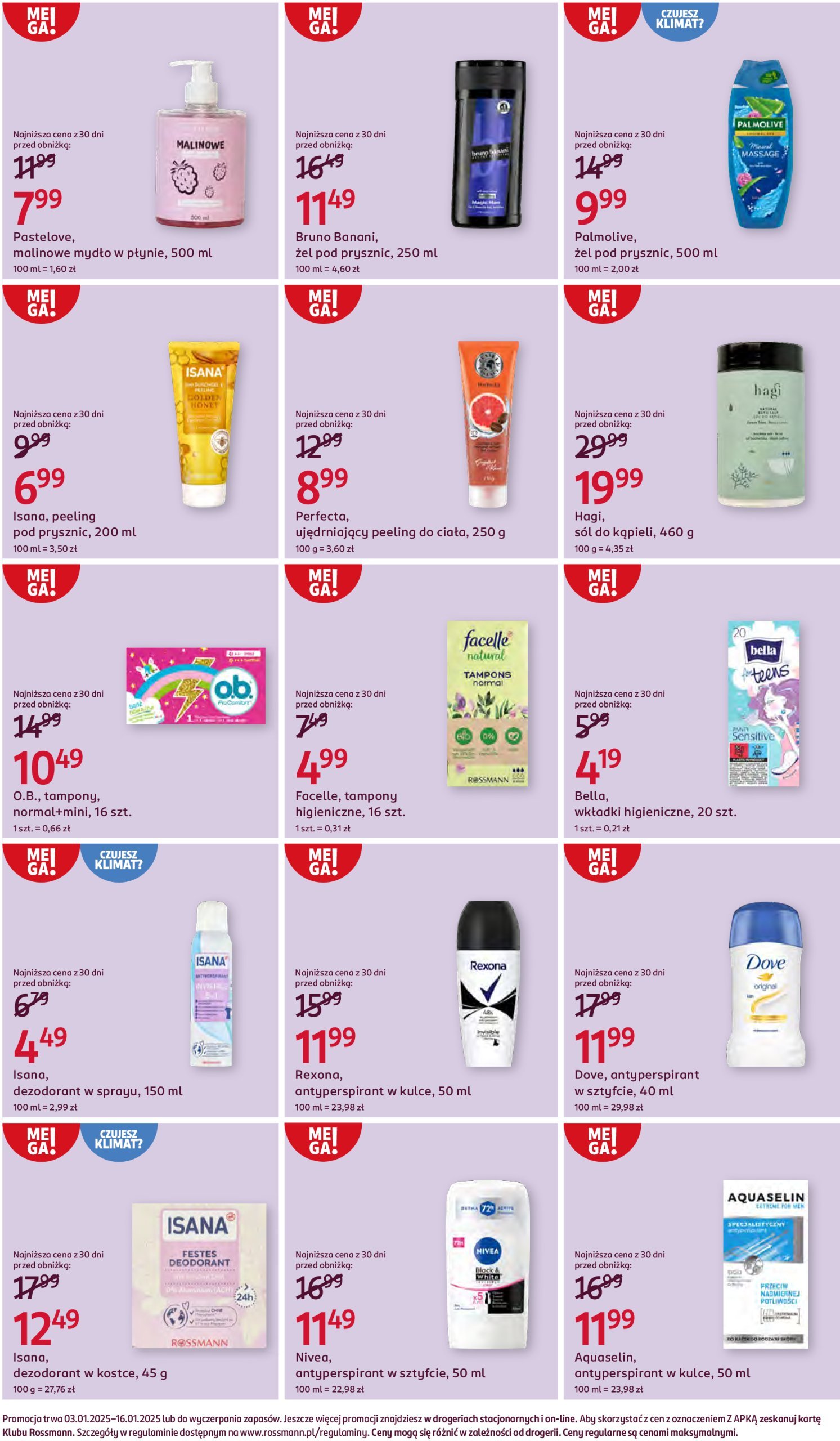 rossmann - Rossmann gazetka ważna od 03.01. - 16.01. - page: 7