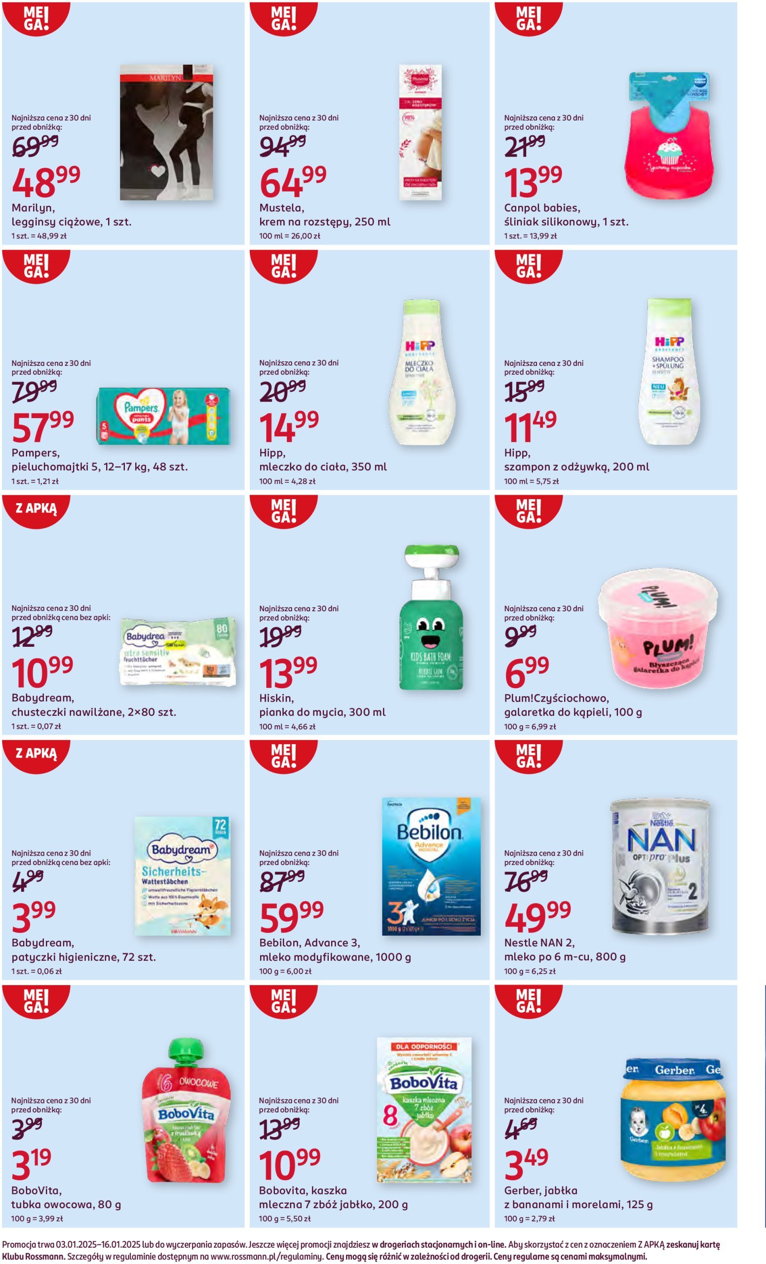 rossmann - Rossmann gazetka ważna od 03.01. - 16.01. - page: 12