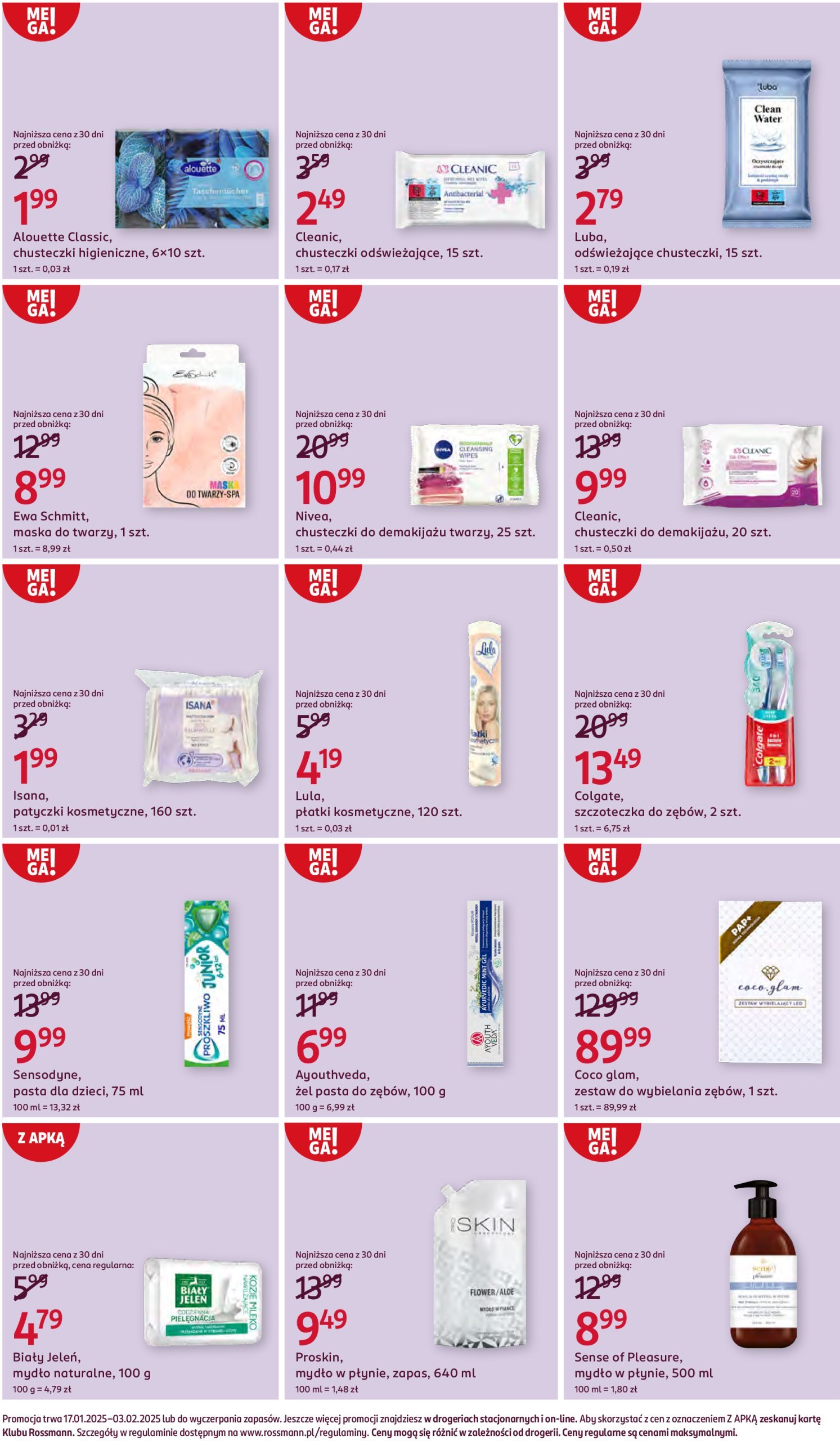 rossmann - Rossmann gazetka ważna od 17.01. - 03.02. - page: 6