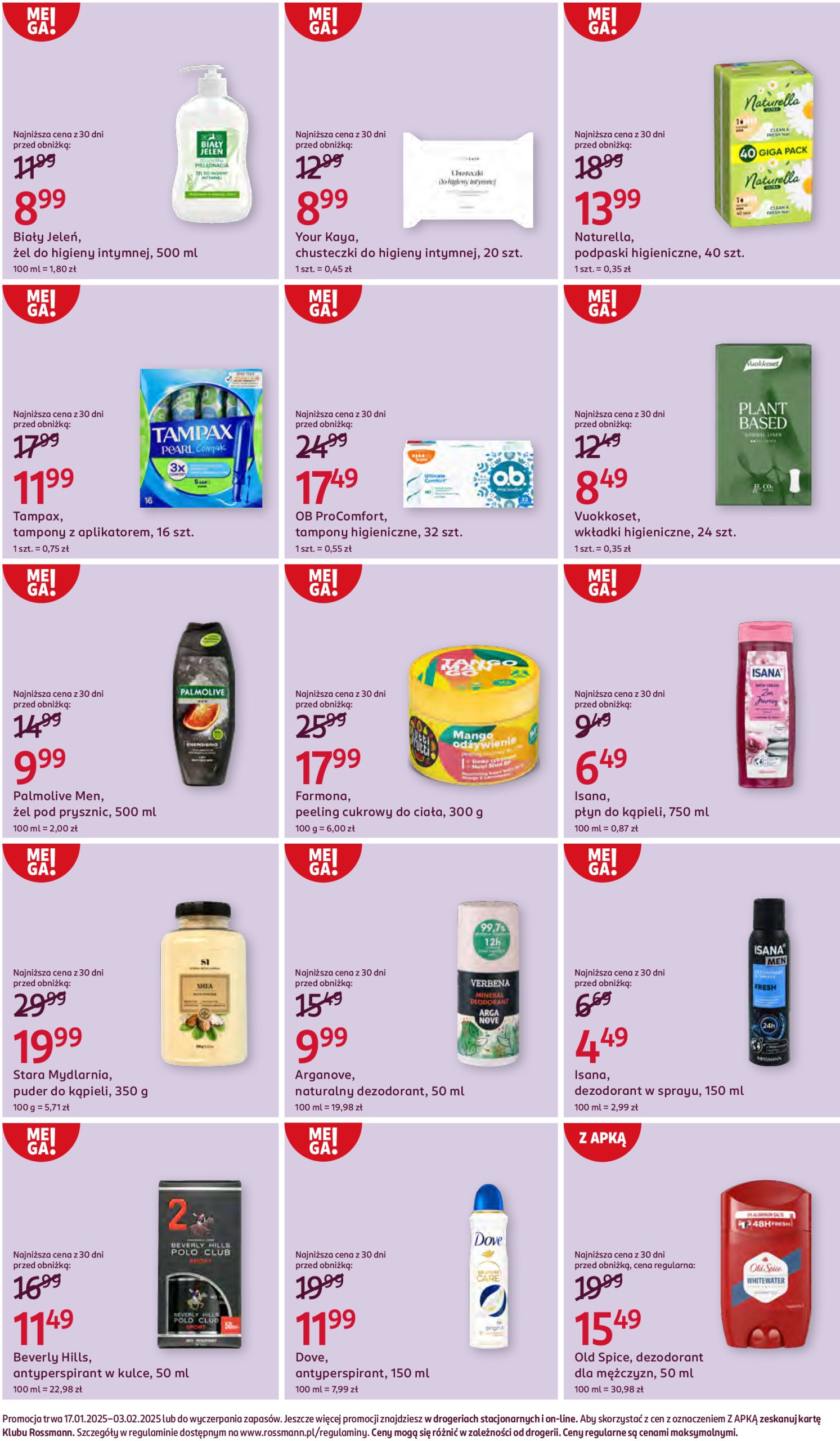 rossmann - Rossmann gazetka ważna od 17.01. - 03.02. - page: 7