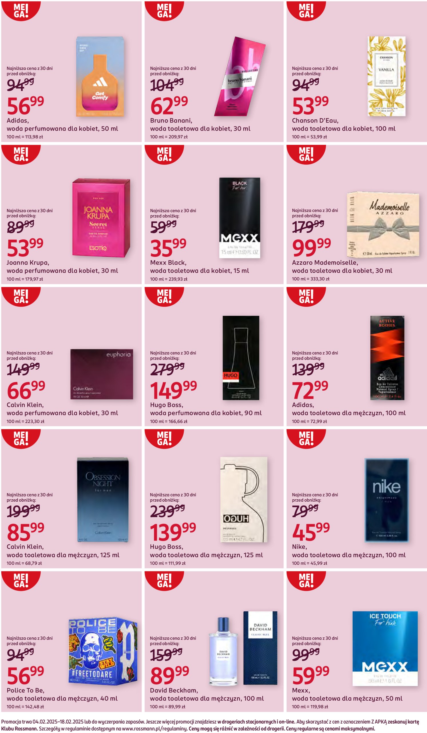 rossmann - Rossmann gazetka ważna od 04.02. - 18.02. - page: 5