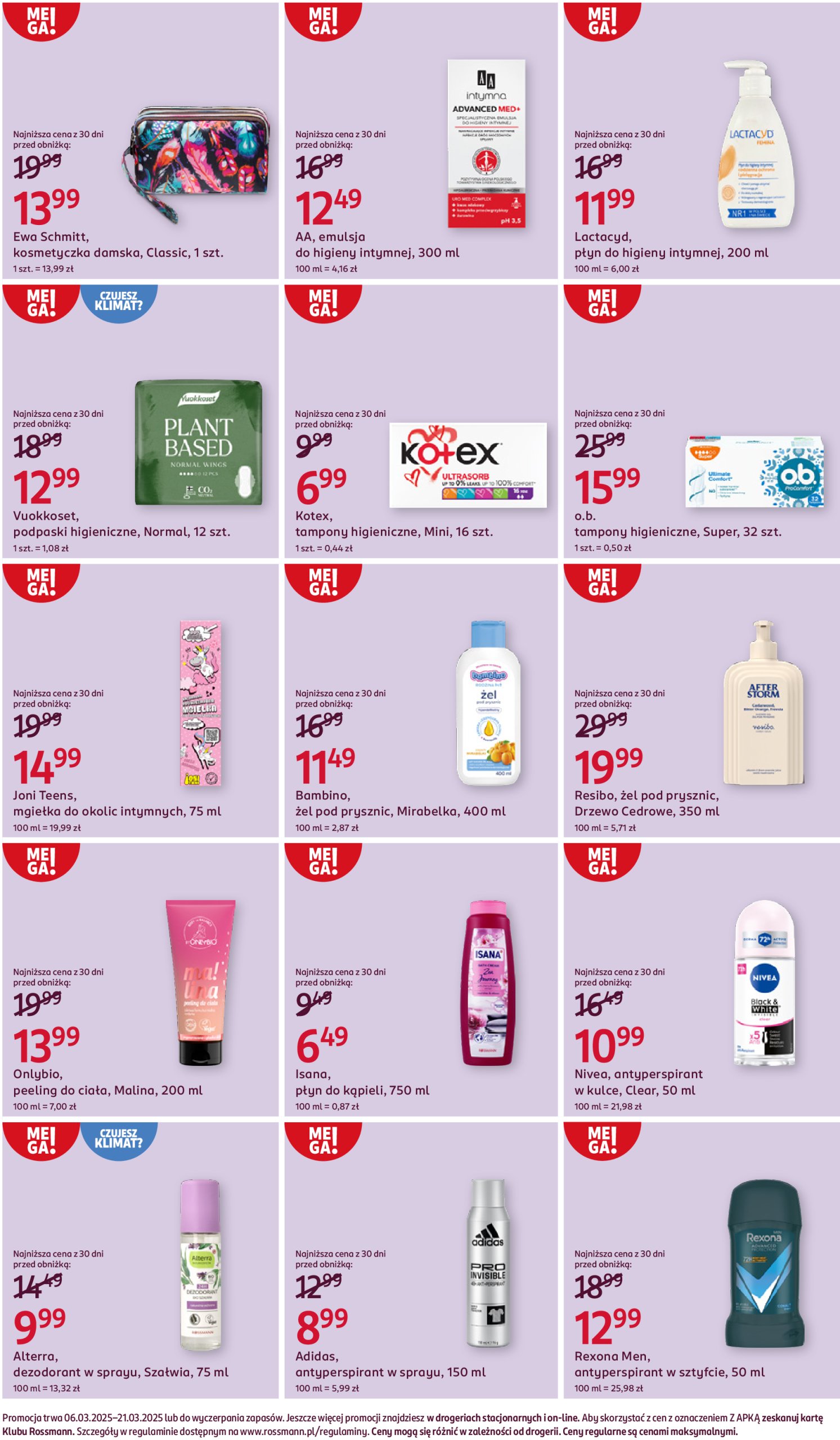 rossmann - Rossmann gazetka ważna od 06.03. - 21.03. - page: 5