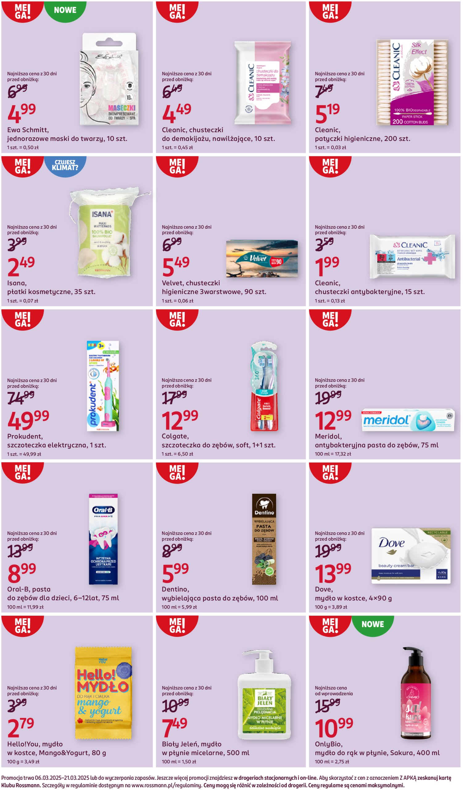 rossmann - Rossmann gazetka ważna od 06.03. - 21.03. - page: 4