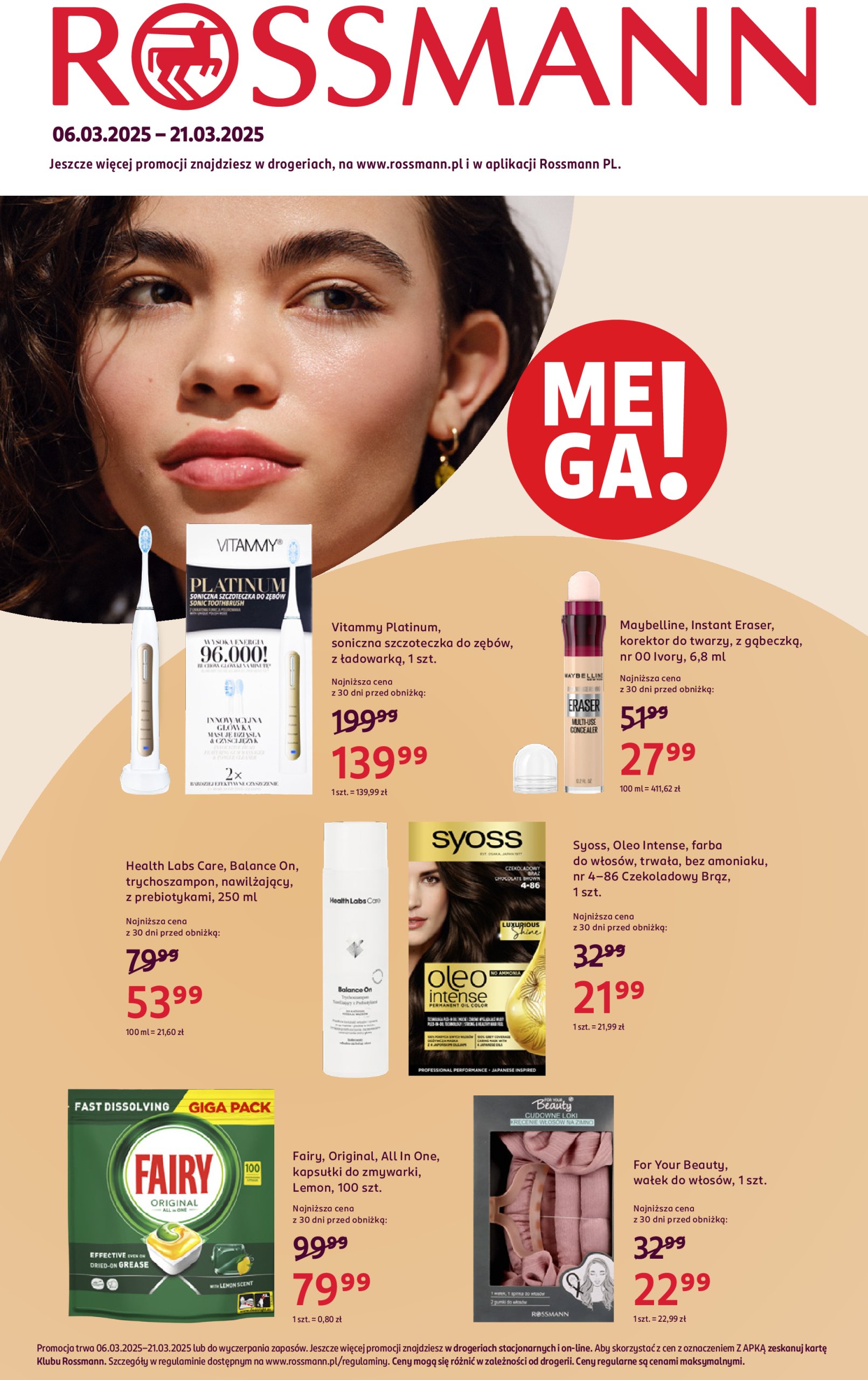 rossmann - Rossmann gazetka ważna od 06.03. - 21.03.