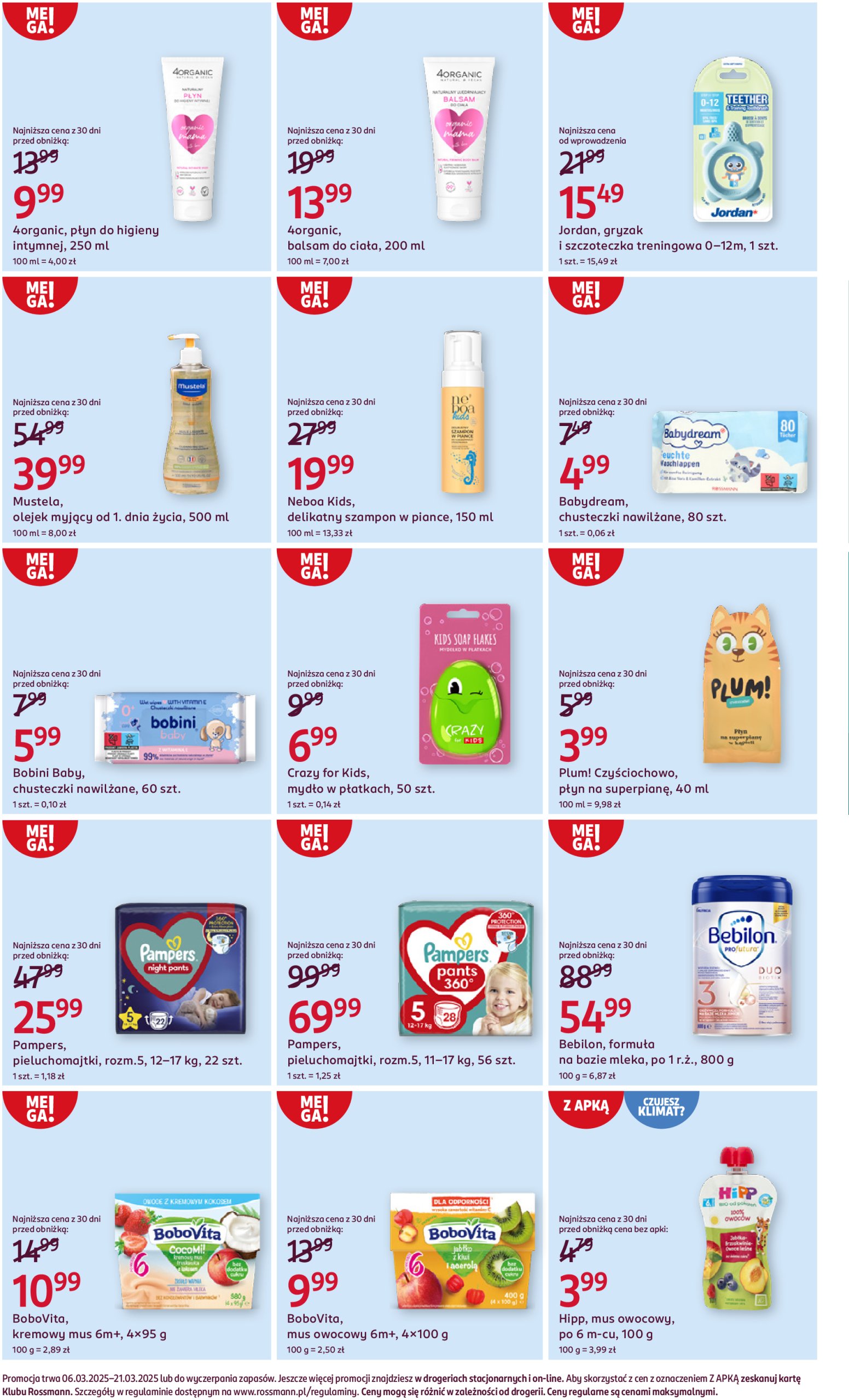 rossmann - Rossmann gazetka ważna od 06.03. - 21.03. - page: 12