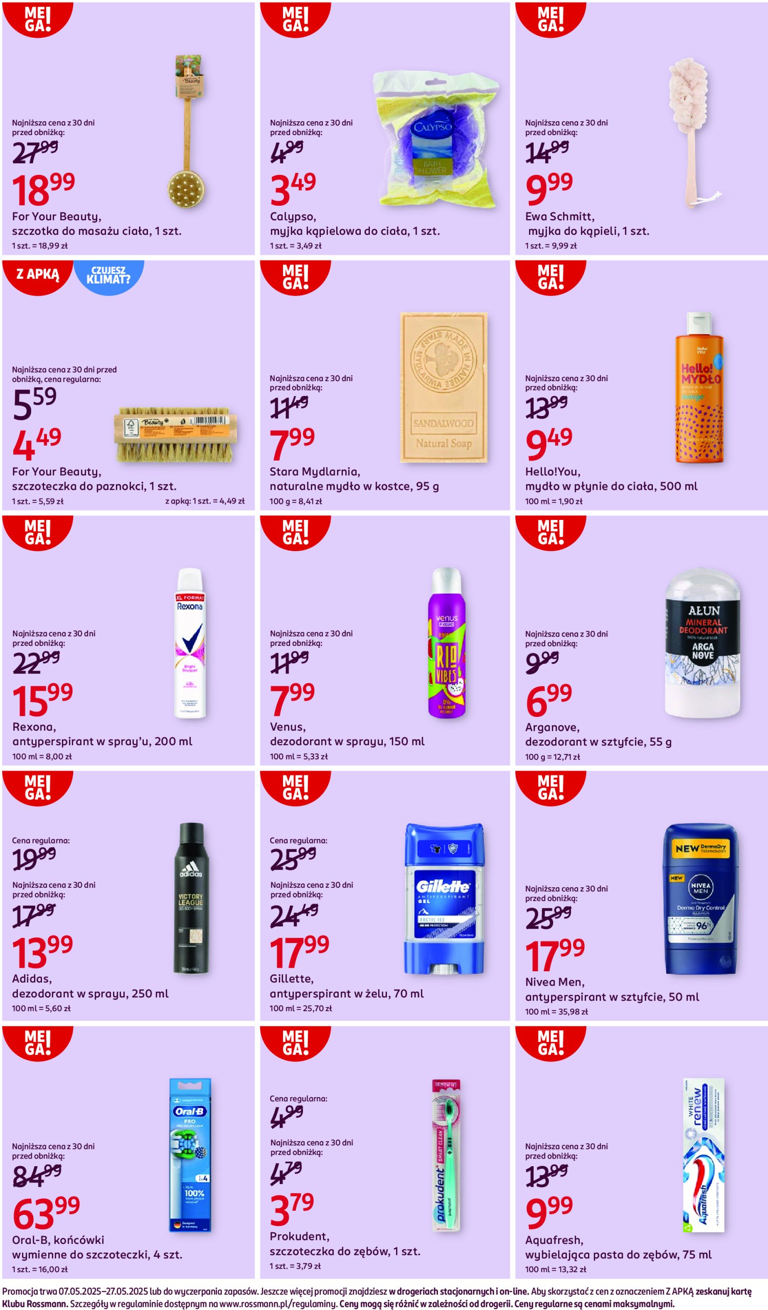 rossmann - Rossmann gazetka ważna od 07.05. - 27.05. - page: 9