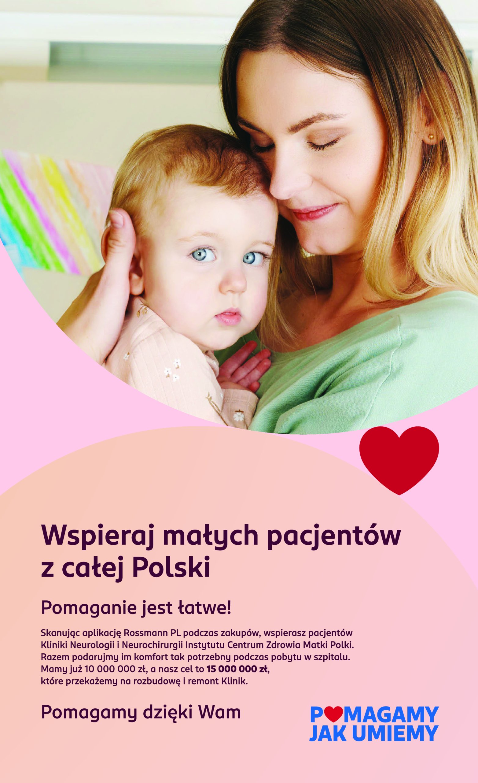rossmann - Rossmann gazetka ważna od 07.05. - 27.05. - page: 15