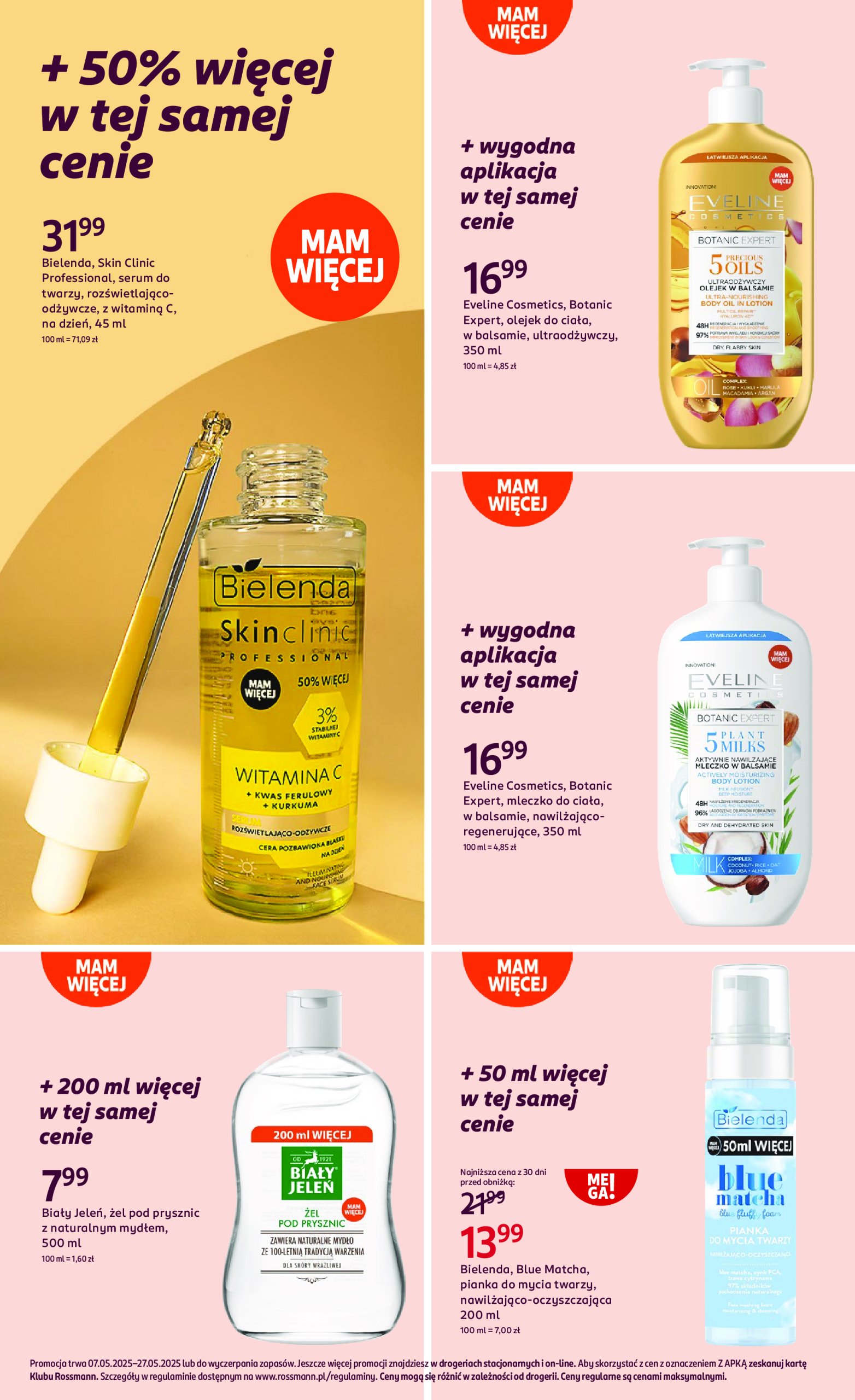 rossmann - Rossmann gazetka ważna od 07.05. - 27.05. - page: 25