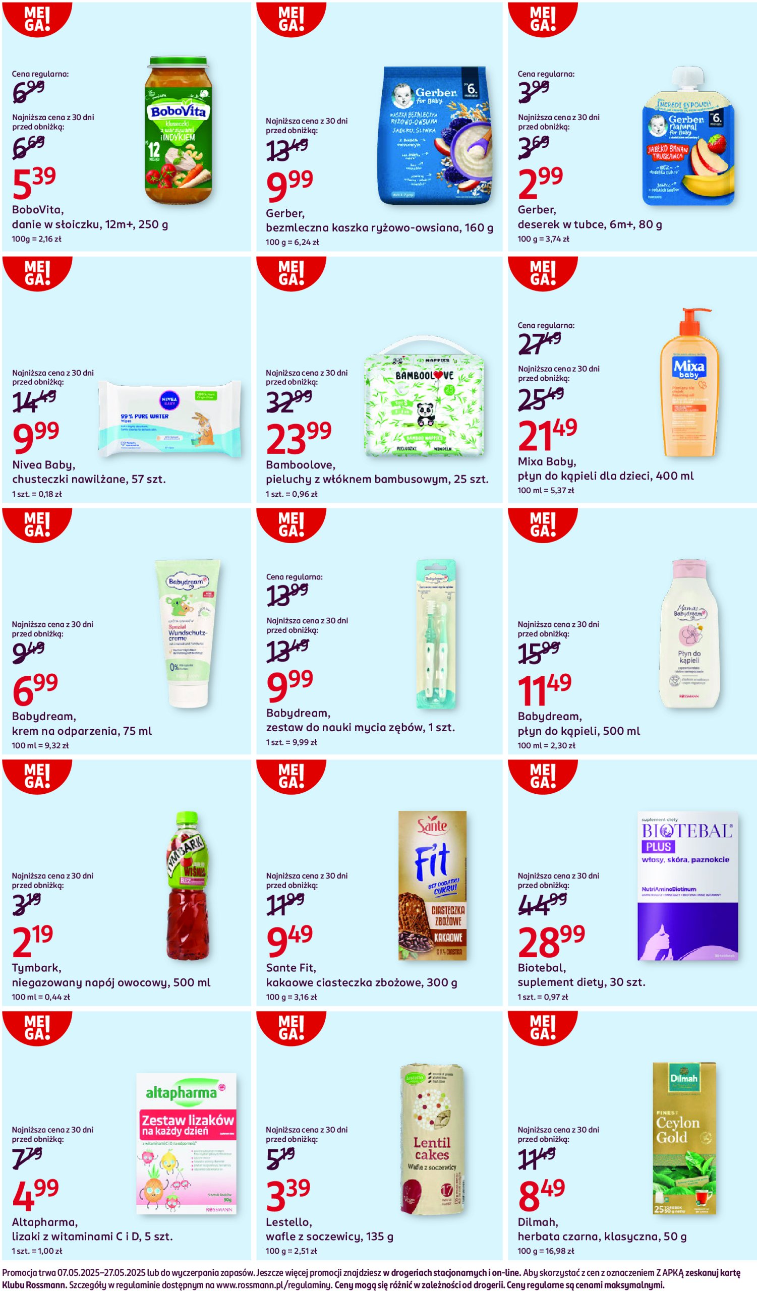 rossmann - Rossmann gazetka ważna od 07.05. - 27.05. - page: 12