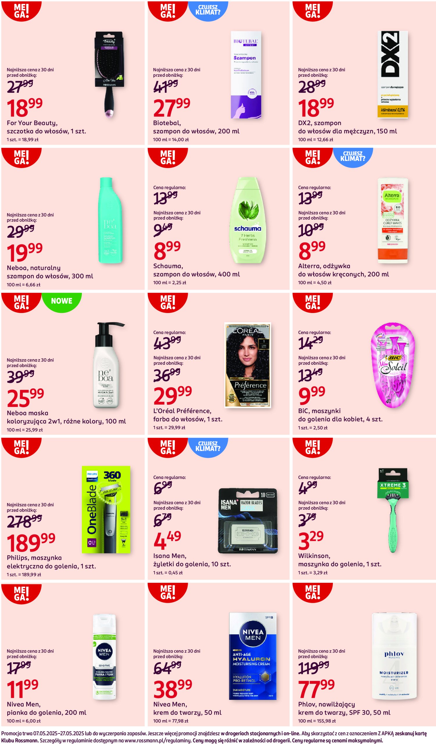 rossmann - Rossmann gazetka ważna od 07.05. - 27.05. - page: 5