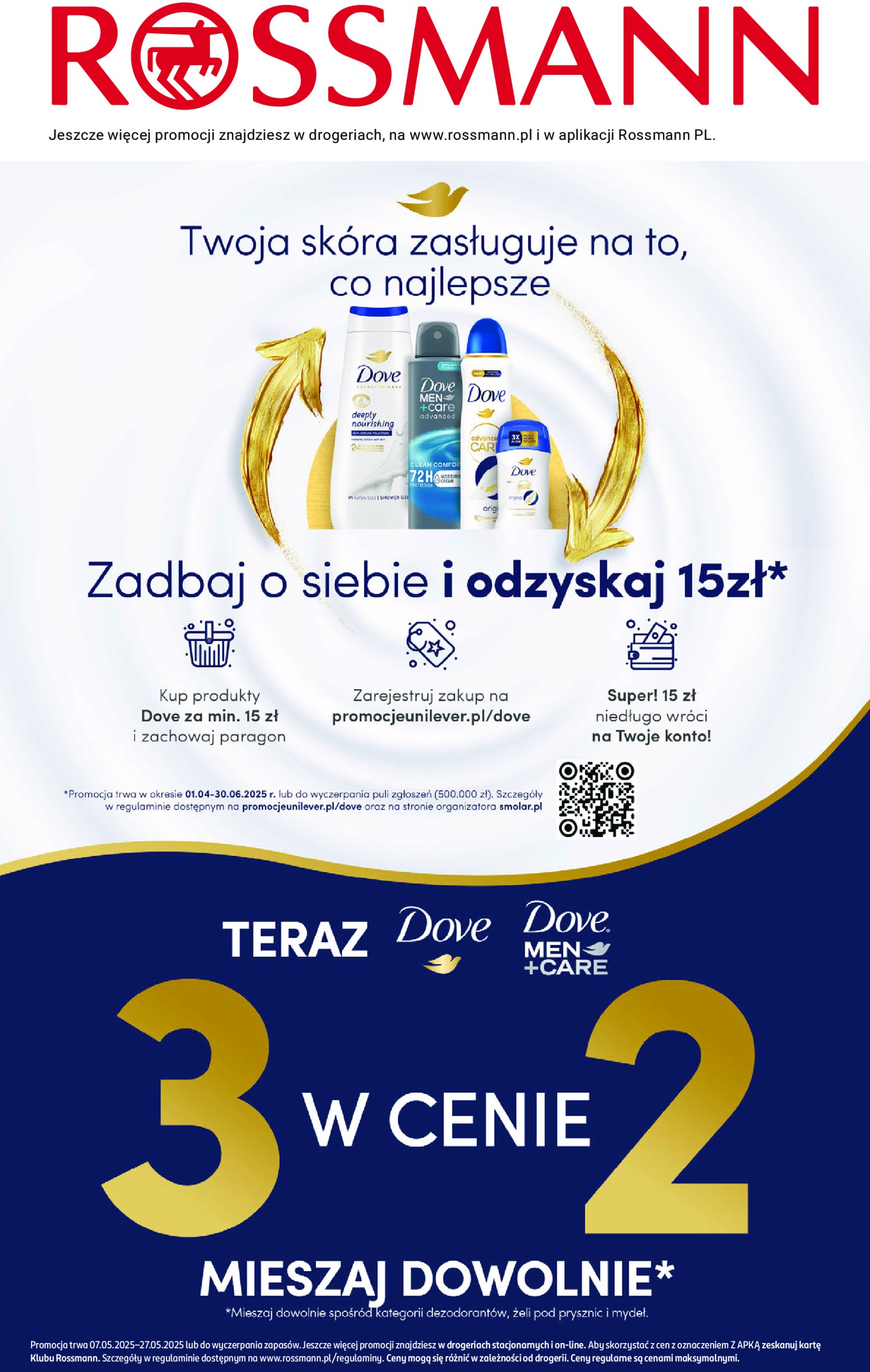 rossmann - Rossmann gazetka ważna od 07.05. - 27.05. - page: 16